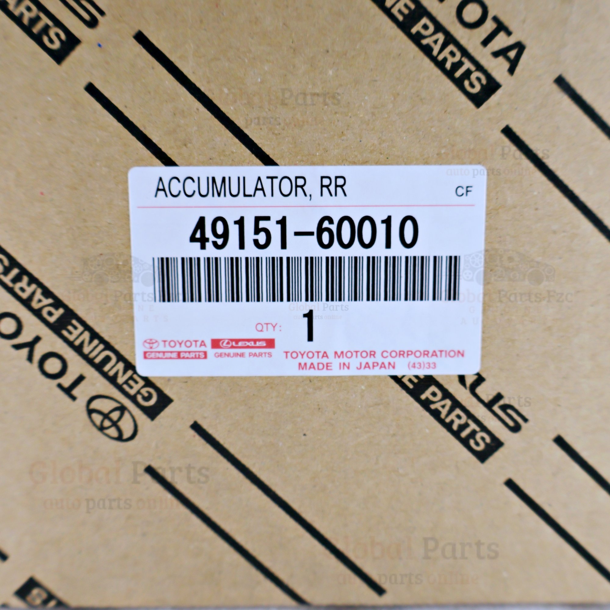 Genuine Toyota OEM Rear Suspensions Control Accumulator - 49151-60010