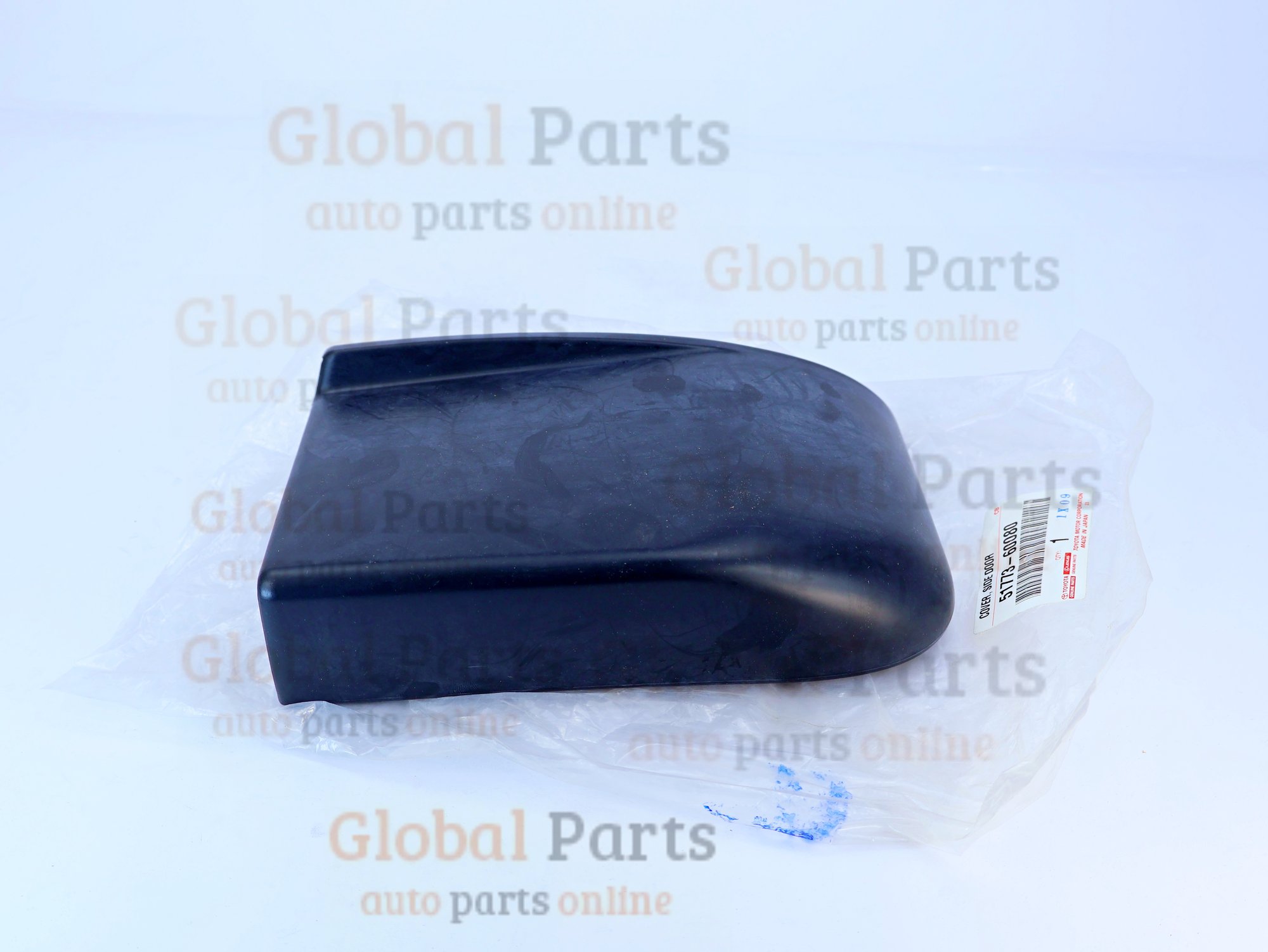 Genuine Toyota OEM Front Right Side Door Step Plate Cover - 51773-60080