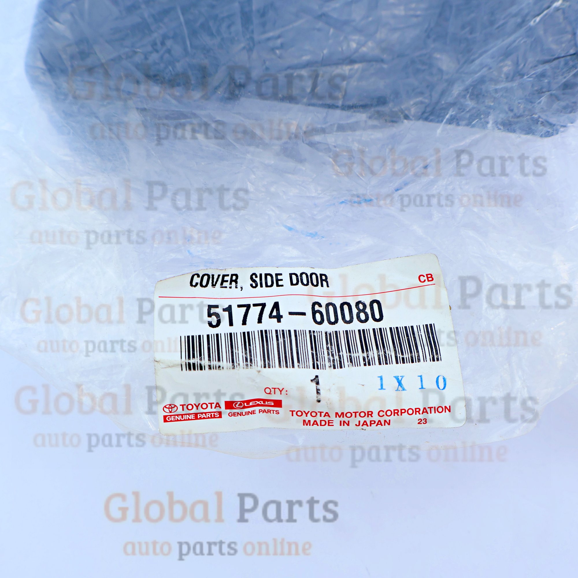 Genuine Toyota OEM Front Left Side Door Step Plate Cover - 51774-60080