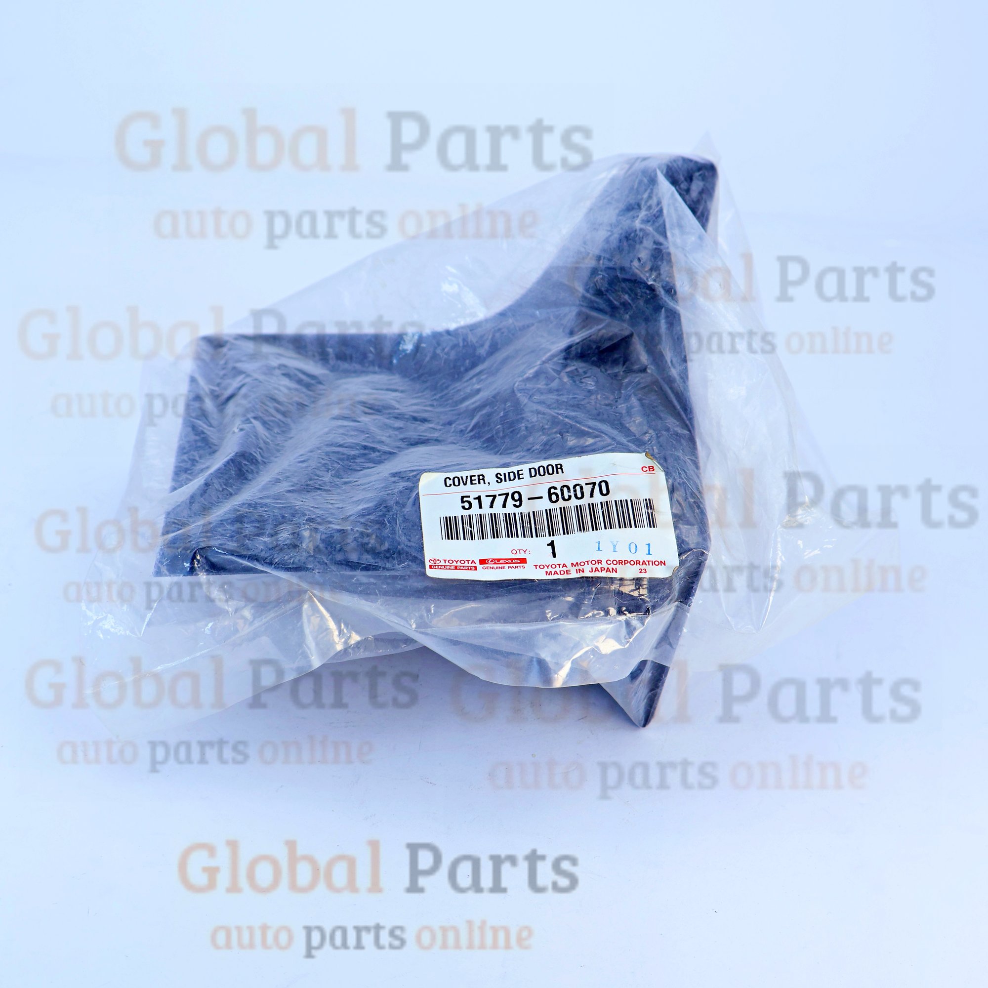 Genuine Toyota OEM Rear Right Side Door Step Plate Cover - 51779-60070