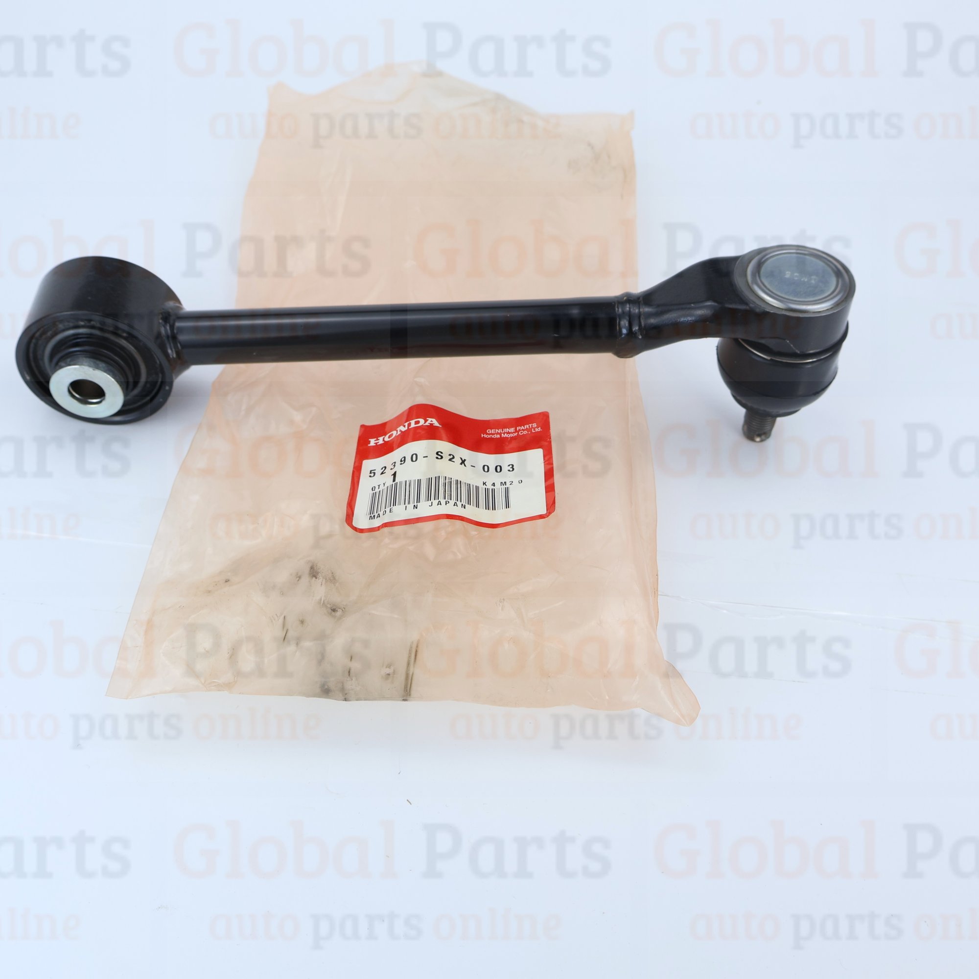 Genuine Honda OEM Upper Arm Rear - 52390-S2X-003