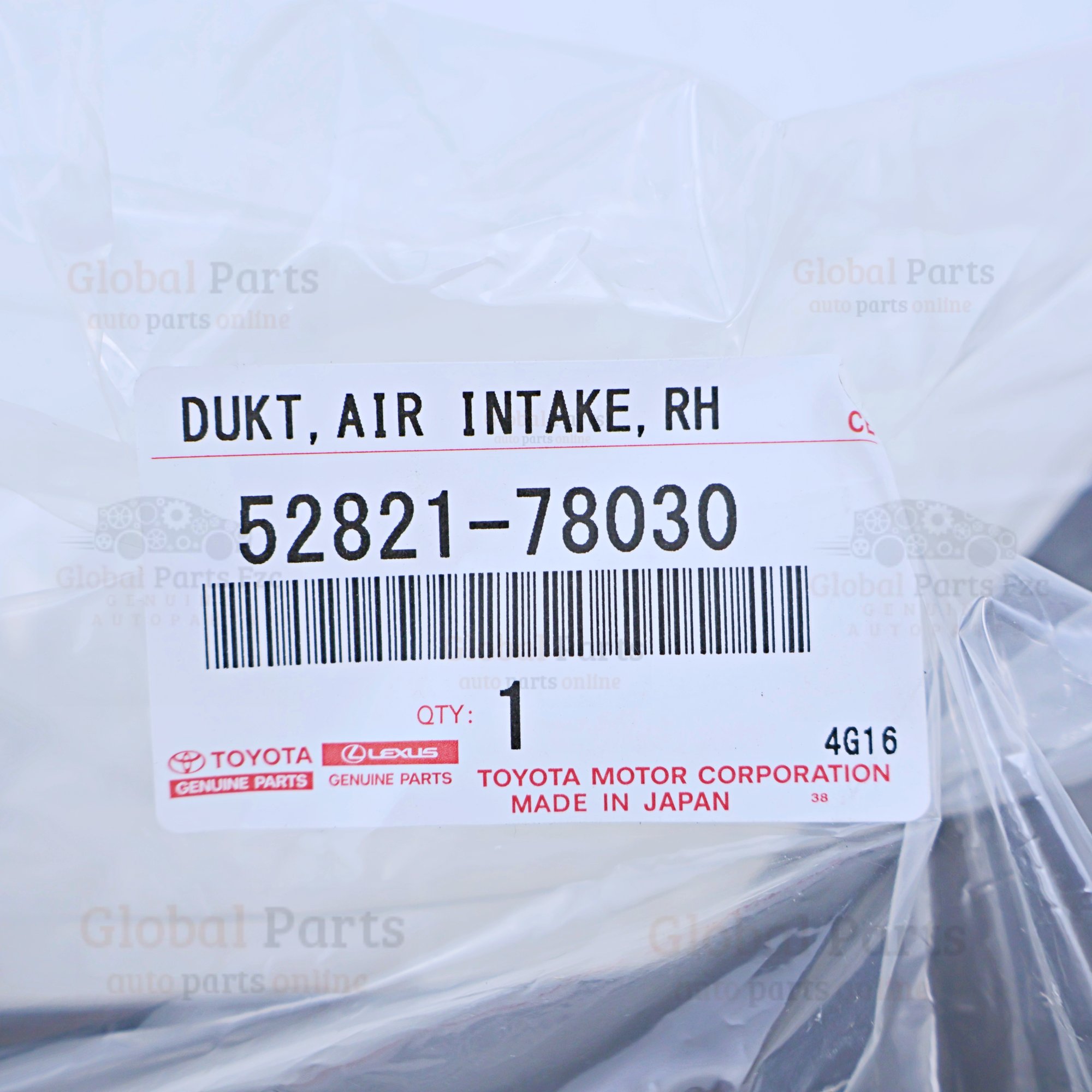 Genuine Toyota OEM Right Air Intake Duct - 52821-78030