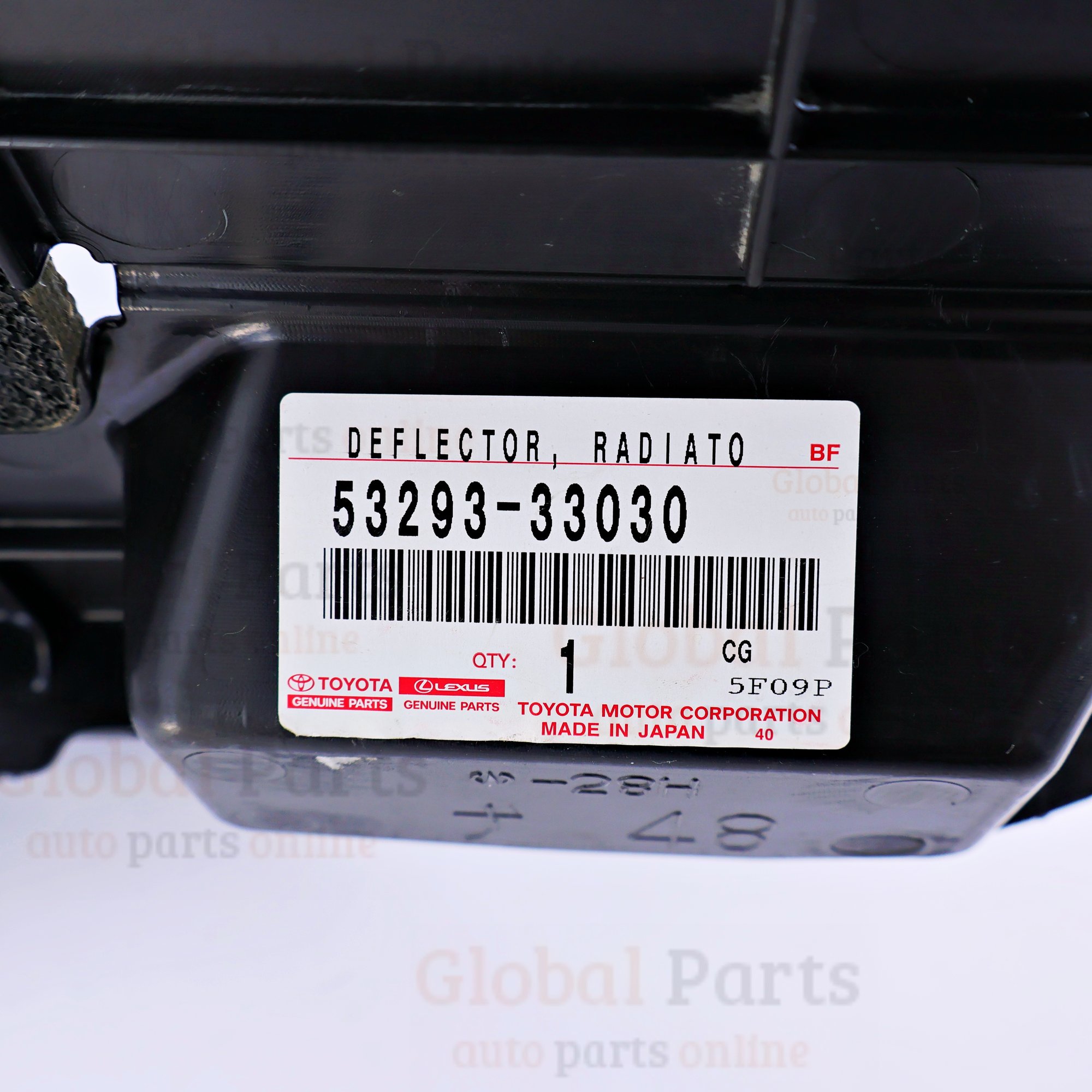 Genuine Toyota OEM Deflector Radiator Side Right - 53293-33030