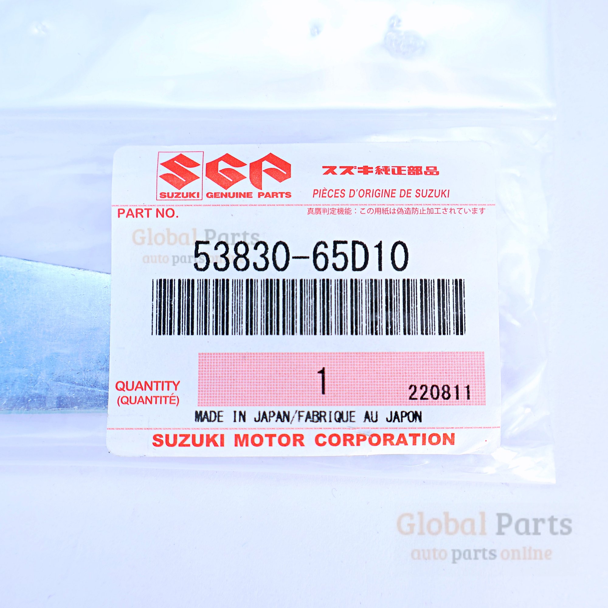 Genuine Suzuki OEM Strut - 53830-65D10