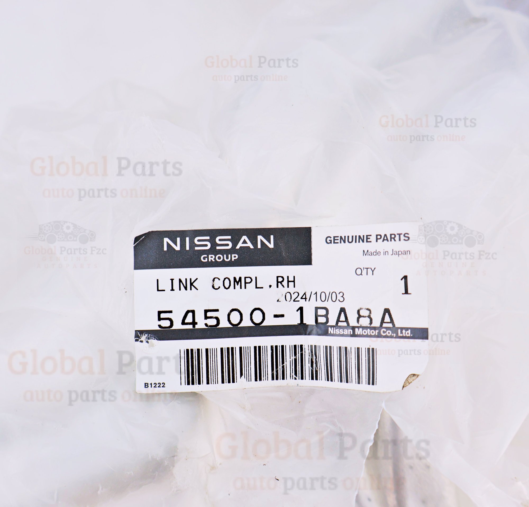 Genuine Nissan OEM Suspension Arm Front Right - 54500-1BA8A