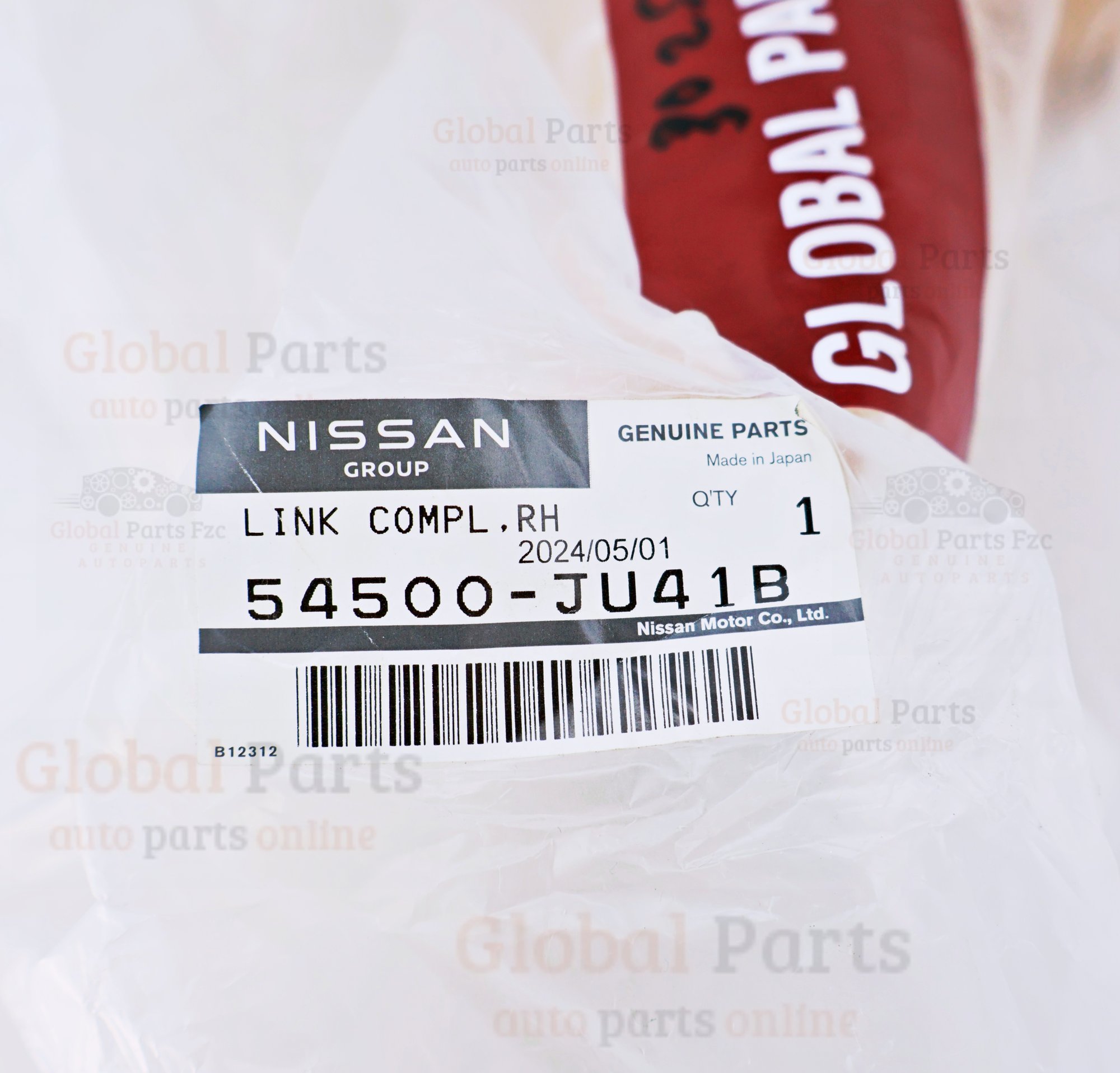 Genuine Nissan OEM Suspension Arm Front Right - 54500-JU41B