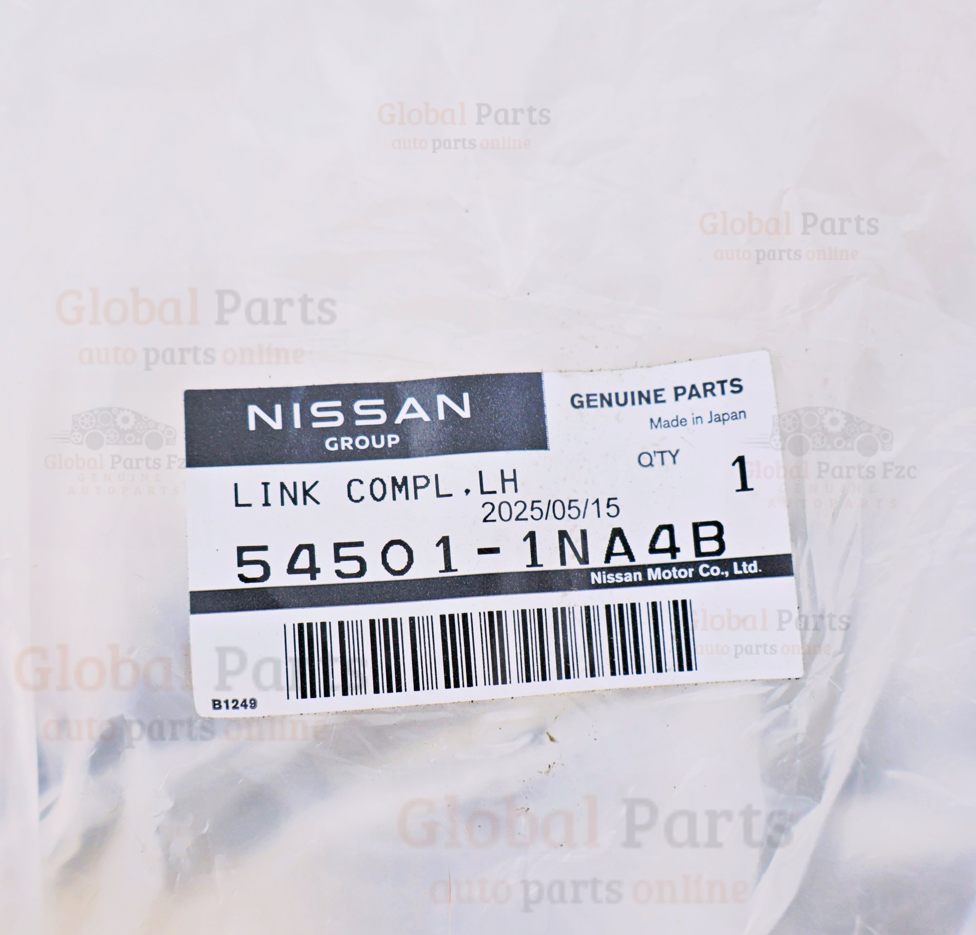 Genuine Nissan OEM Suspension Arm Front Left - 54501-1NA4B