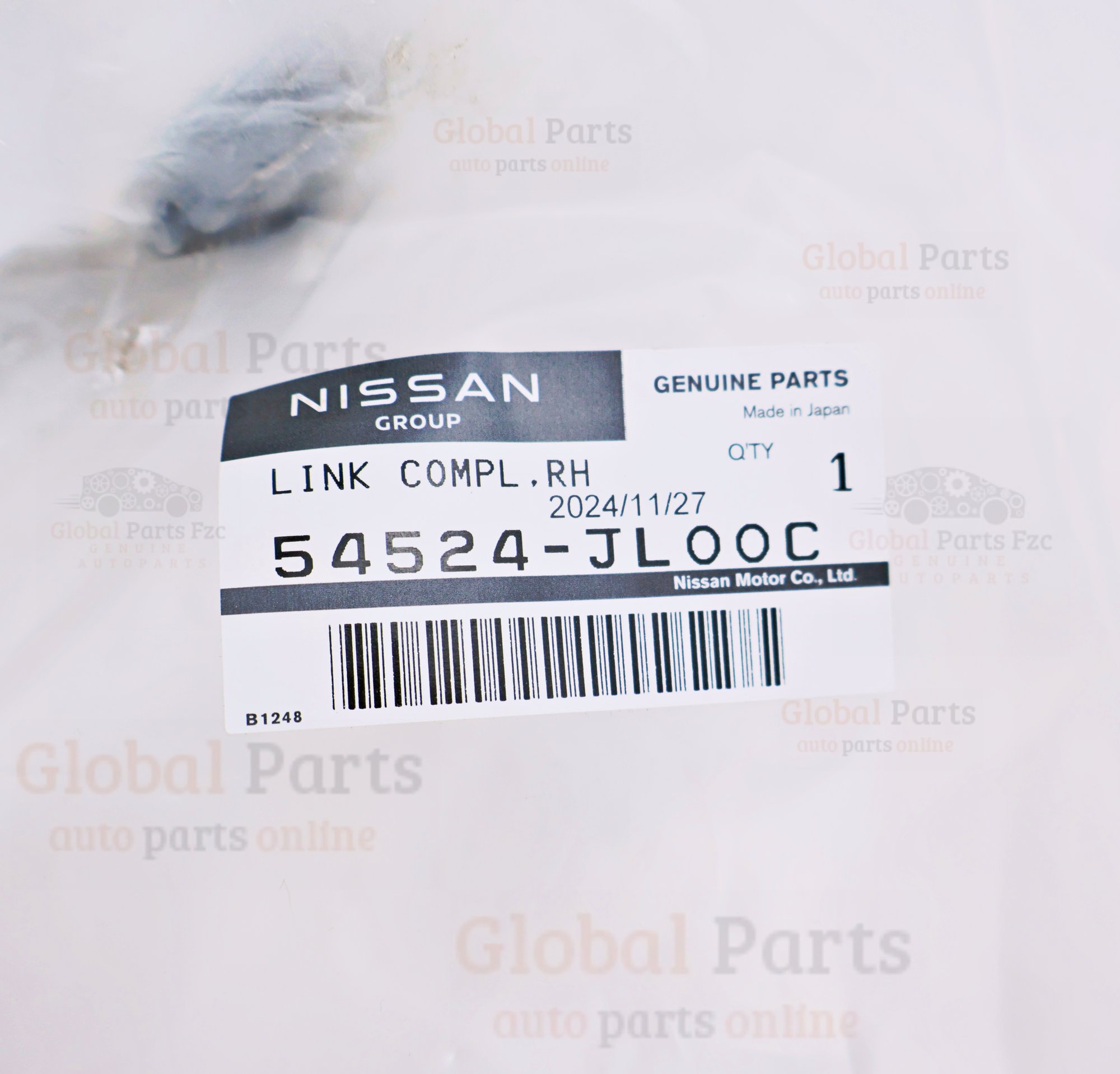 Genuine Nissan OEM Suspension Arm Front Right - 54524-JL00C