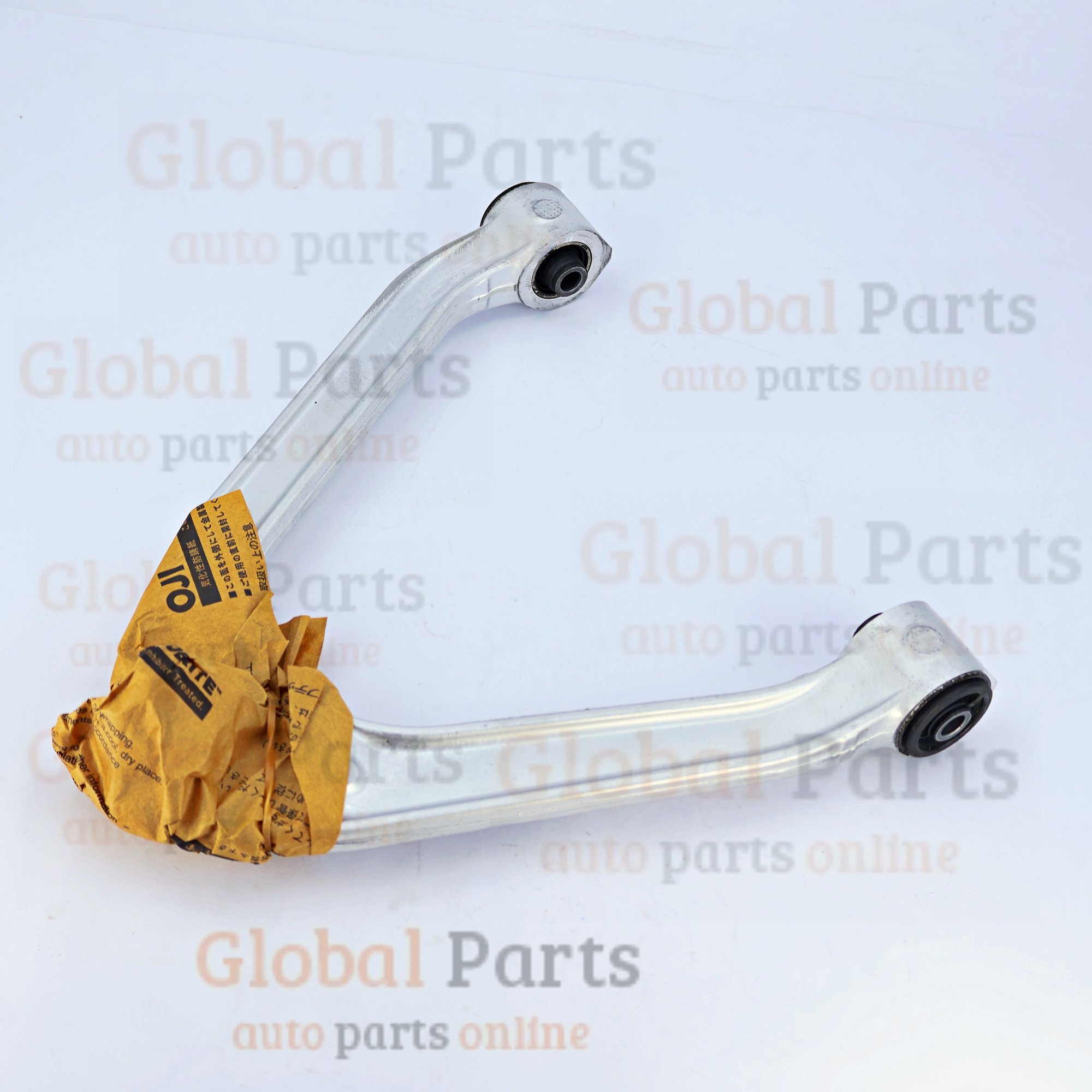 Genuine Nissan OEM Left Link - 54525-1CA0A