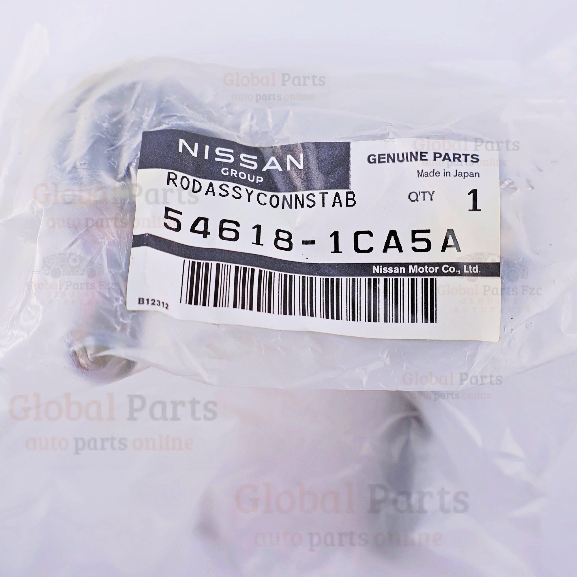 Genuine Nissan OEM Rod-Stabilizer - 54618-1CA5A