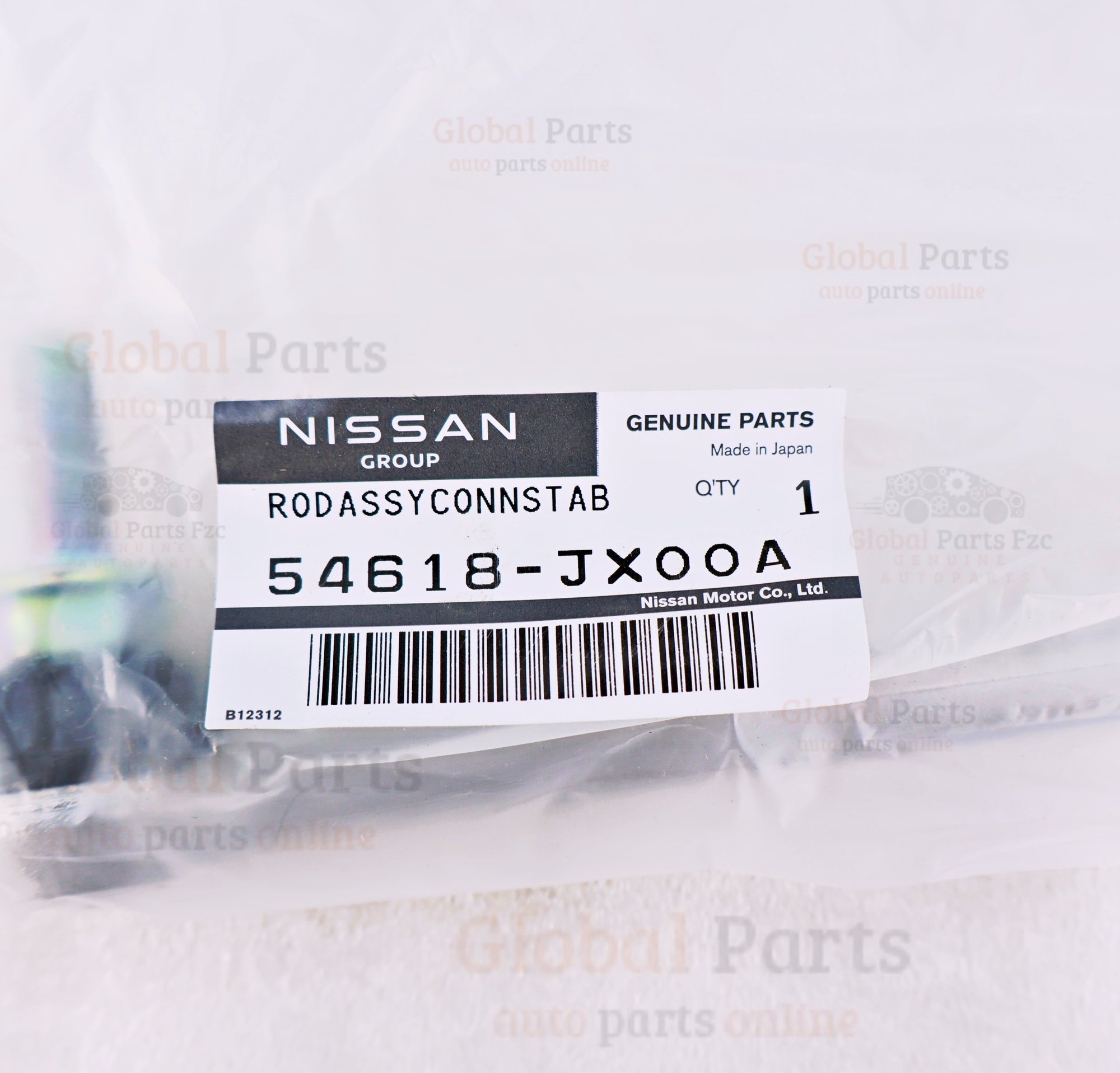 Genuine Nissan OEM Rod Stabilizer - 54618-JX00A