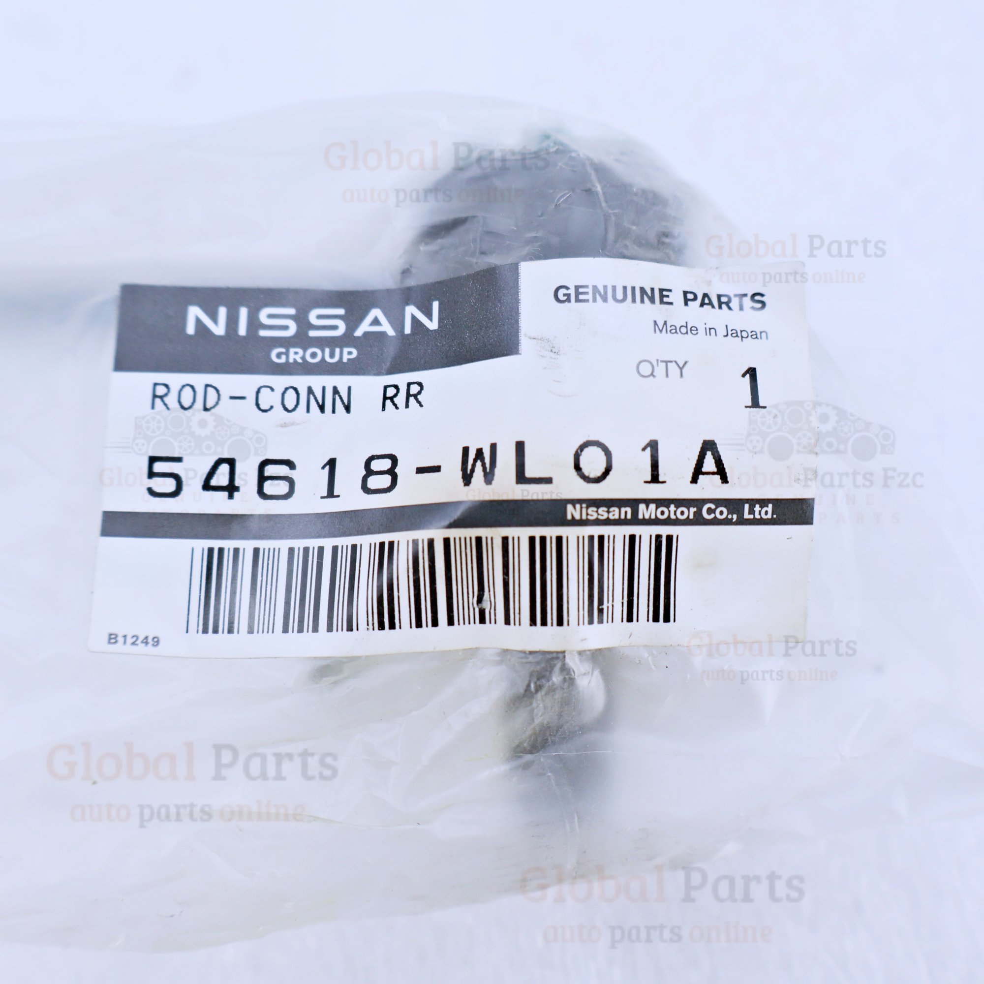 Genuine Nissan OEM Rear Stabilier Link - 54618-WL01A