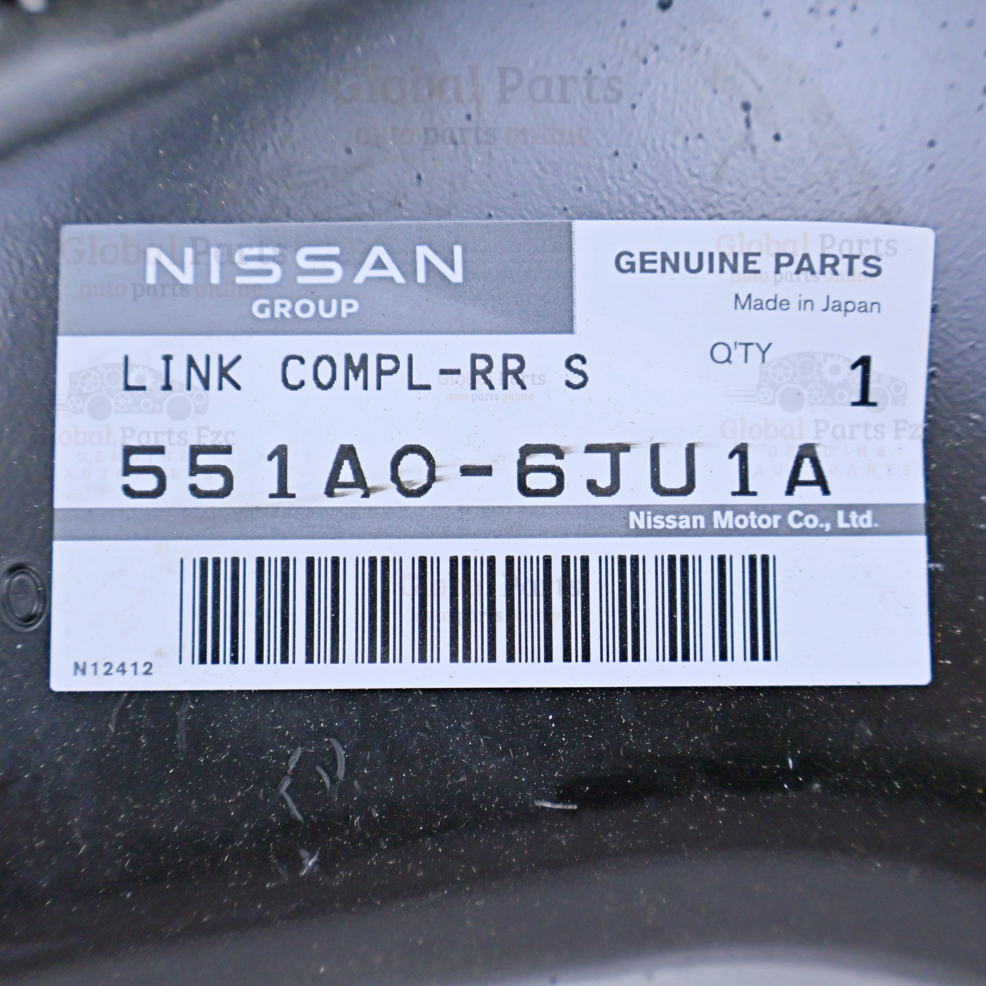 Genuine Nissan OEM Lower Control Arm - 551A0-6JU1A