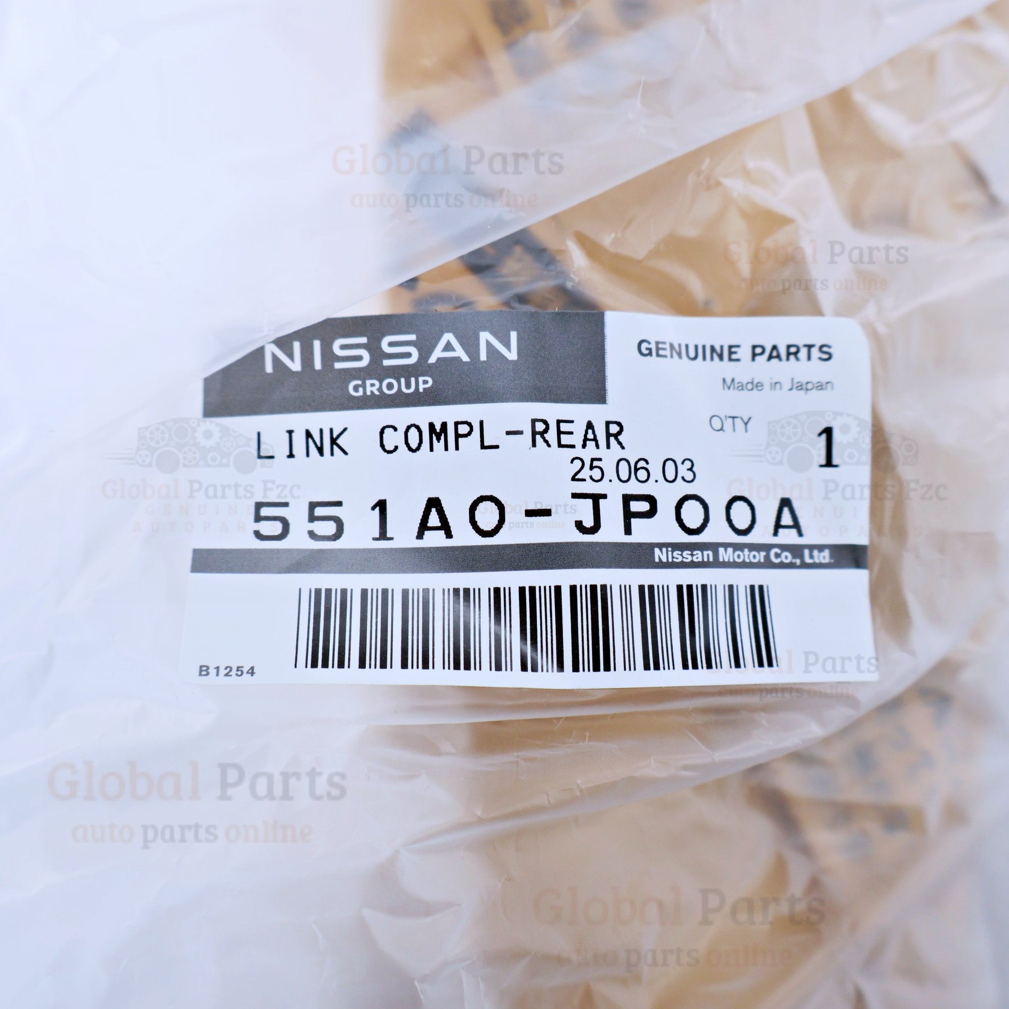 Genuine Nissan OEM Rear Link - 551A0-JP00A