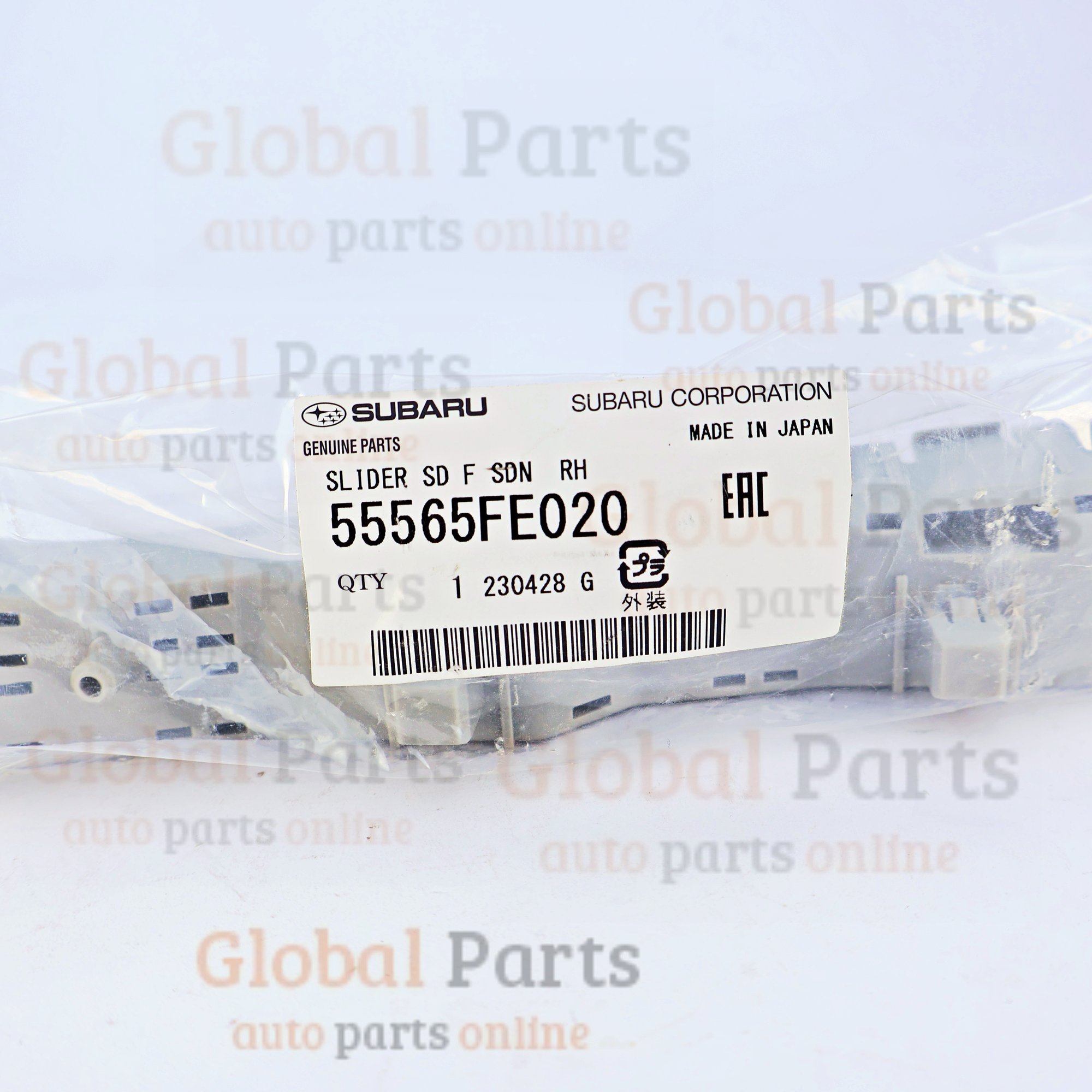 Genuine Subaru OEM Front Right Bumper Side Slider - 55565-FE020