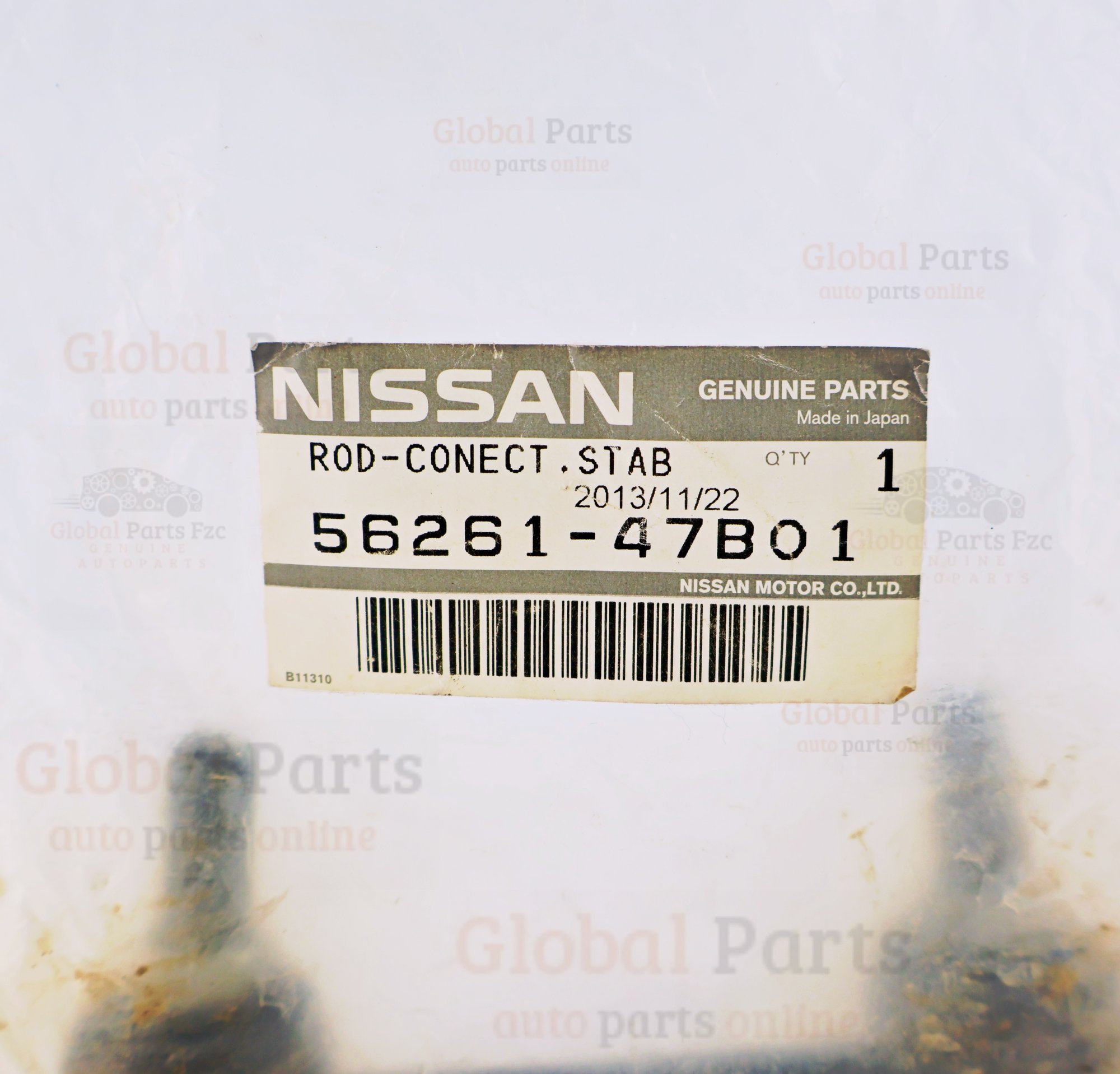 Genuine Nissan OEM Rod Conecting Stabilizer - 56261-47B01