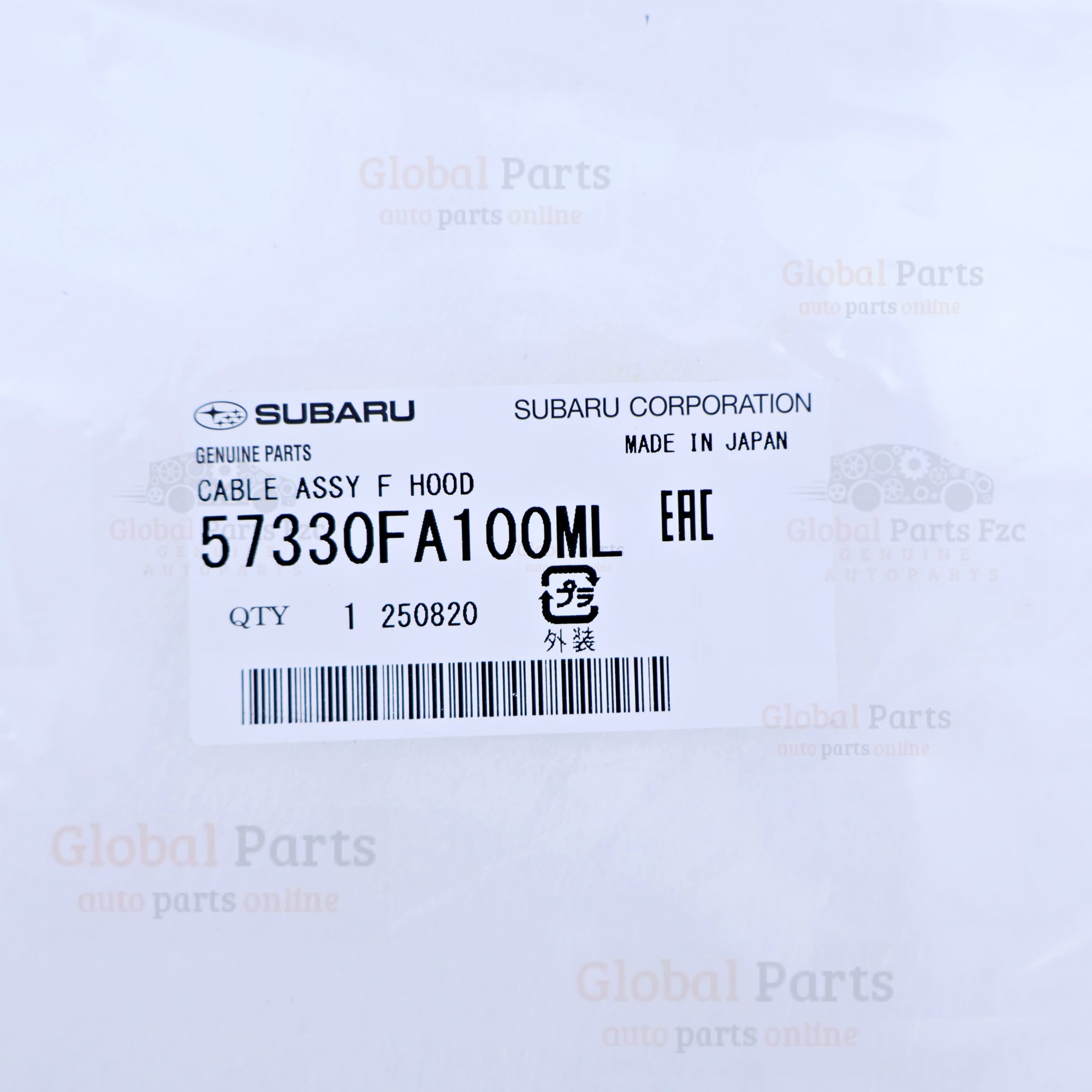 Genuine Subaru OEM Hood Release Cable - 57330FA100ML