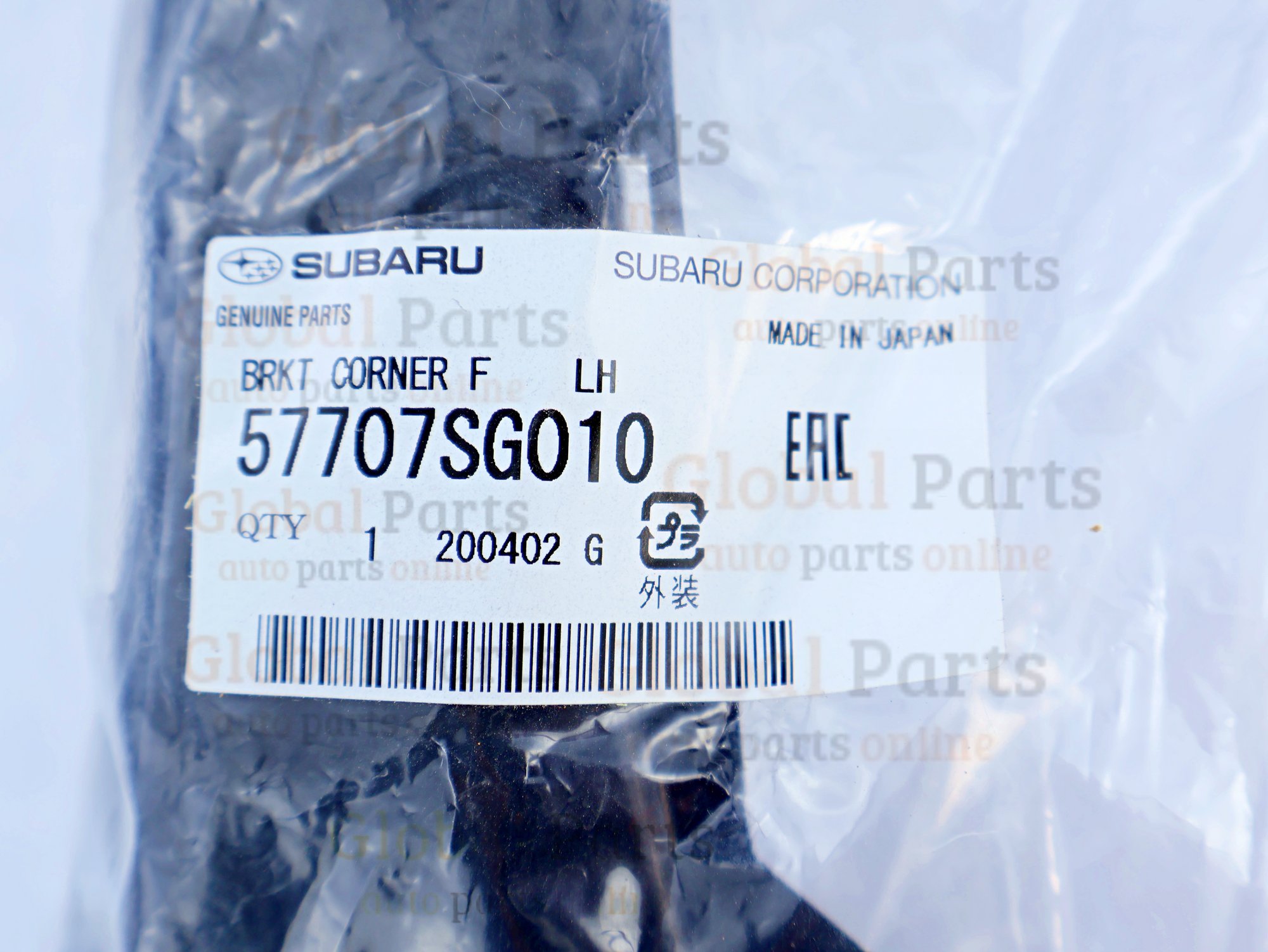 Genuine Subaru OEM Front Left Corner Bracket - 57707SG010