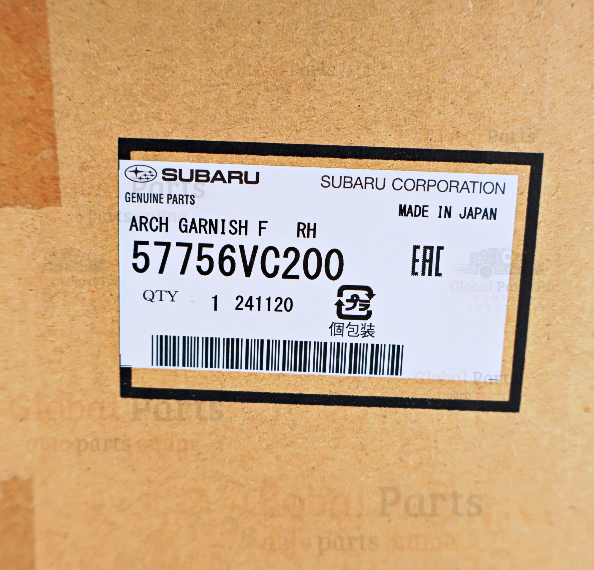 Genuine Subaru OEM Front Right Wheel Arch Garnish - 57756-VC200