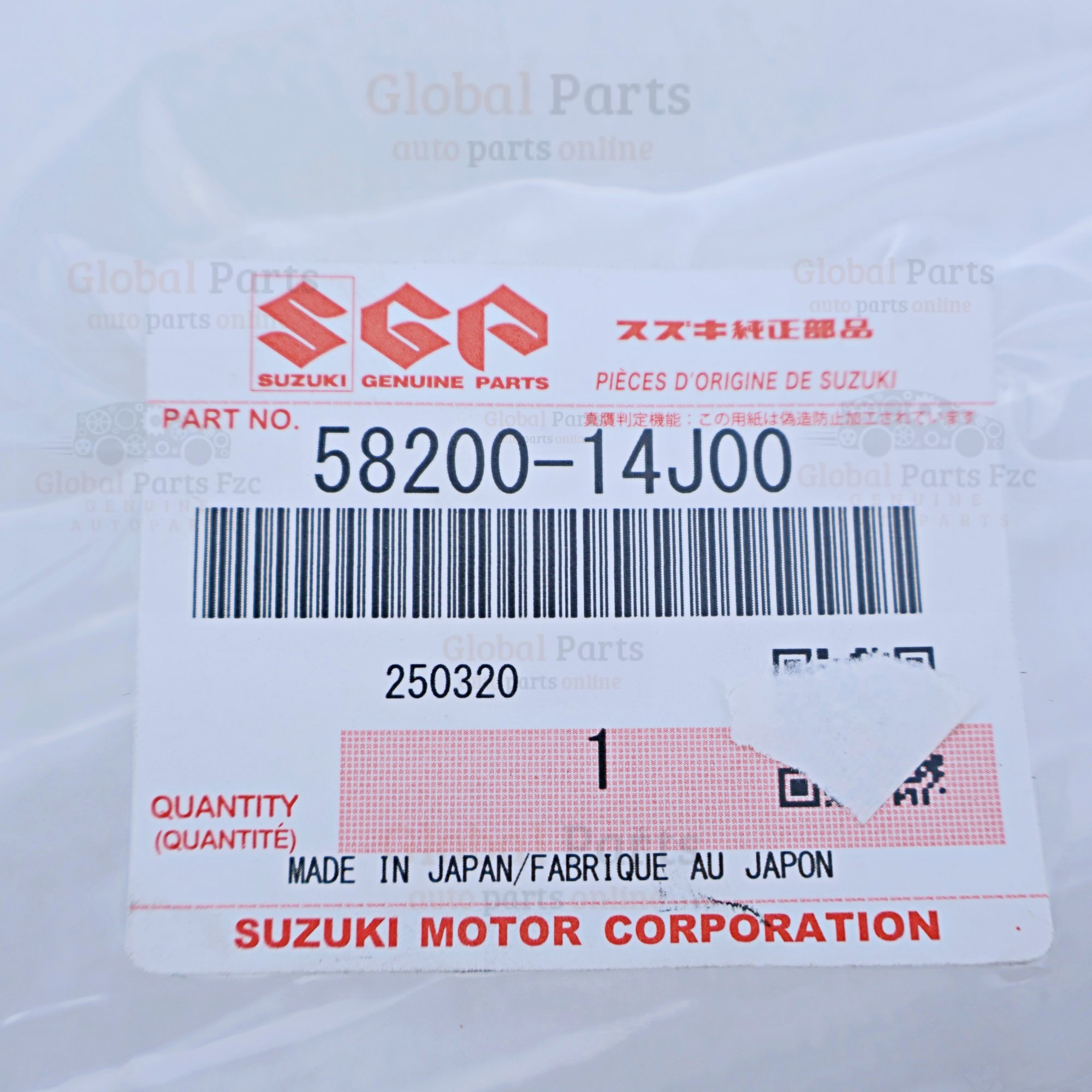 Genuine Suzuki OEM Clutch Cable Assembly - 58200-14J00