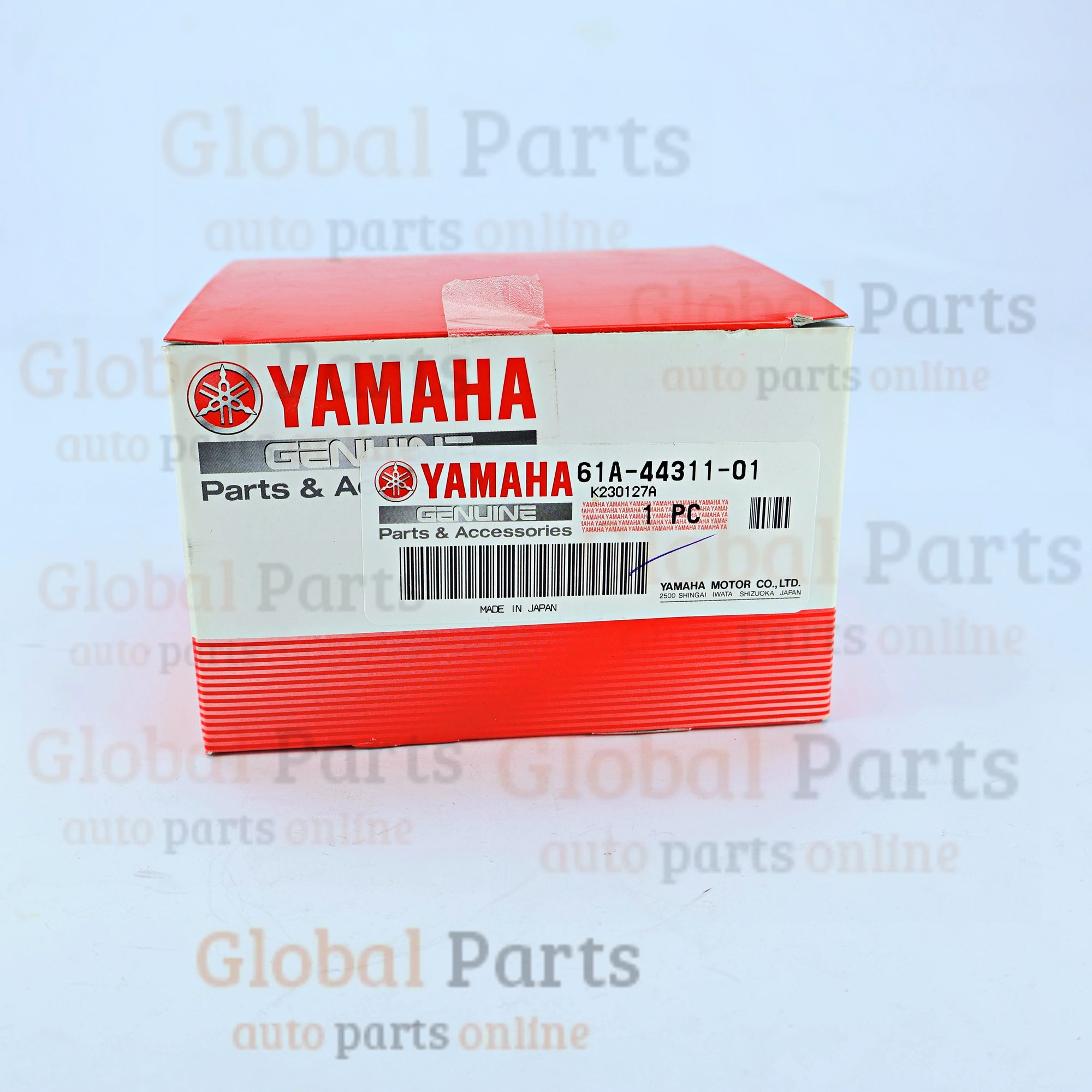Genuine Yamaha OEM Engine Water Pump - 61A-44311-01