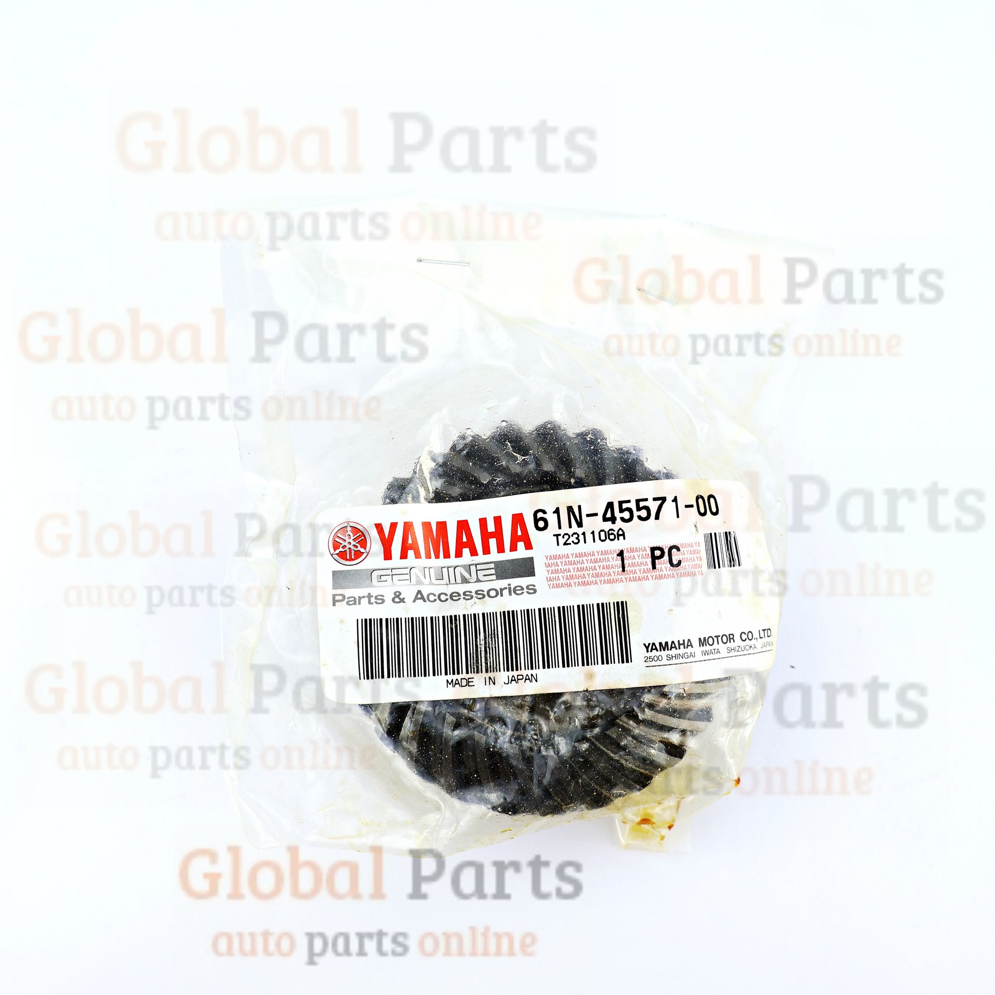 Genuine Yamaha OEM Gear 2 - 61N-45571-00