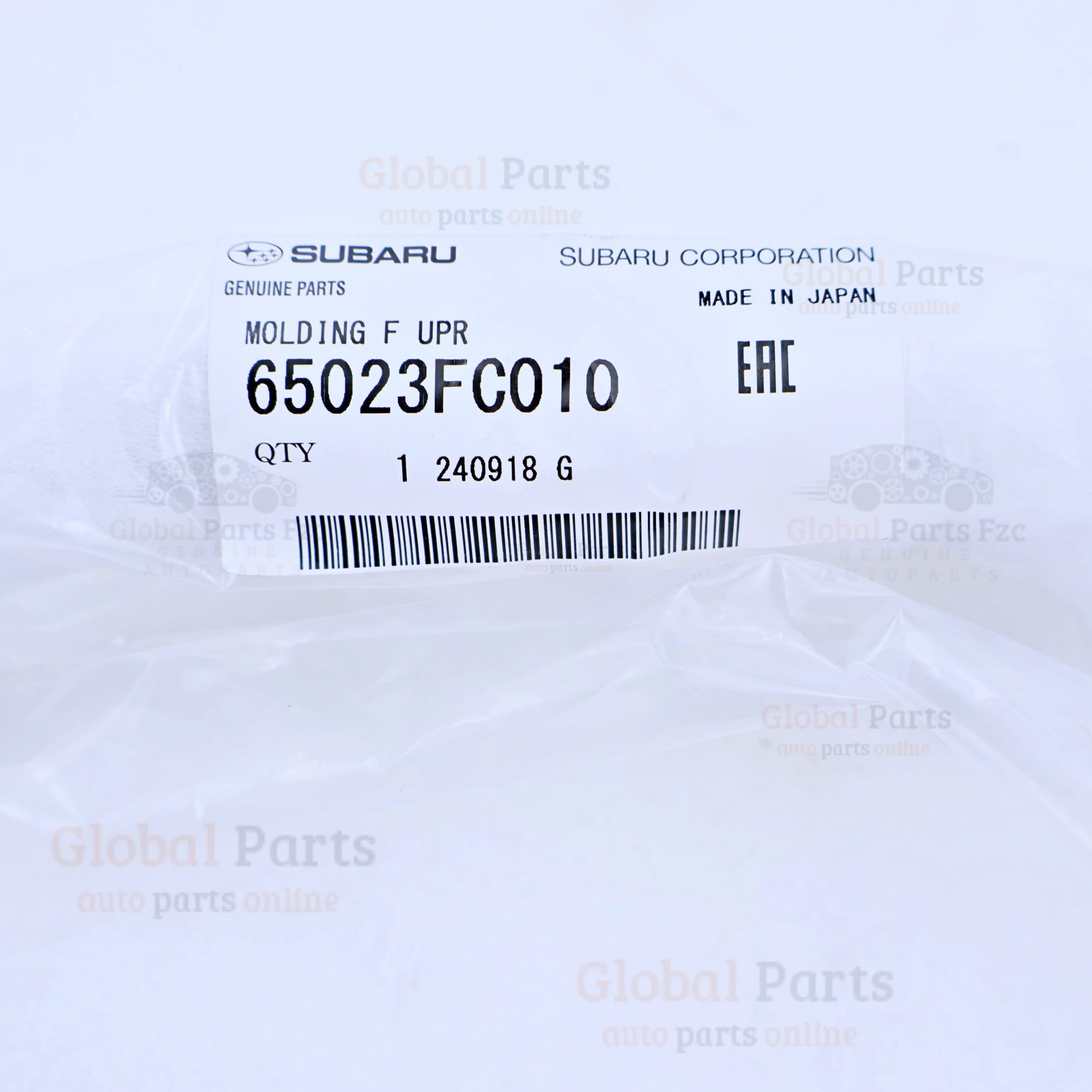 Genuine Subaru OEM Front Upper Moulding - 65023-FC010