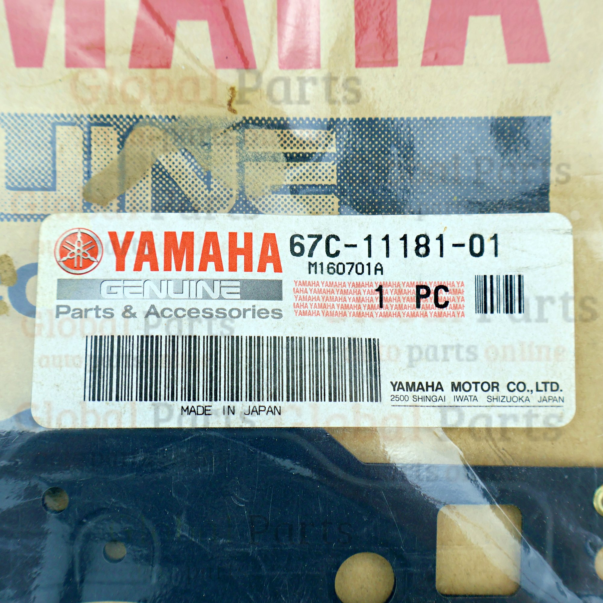 Genuine Yamaha OEM Cylinder Head Gasket - 67C-11181-01