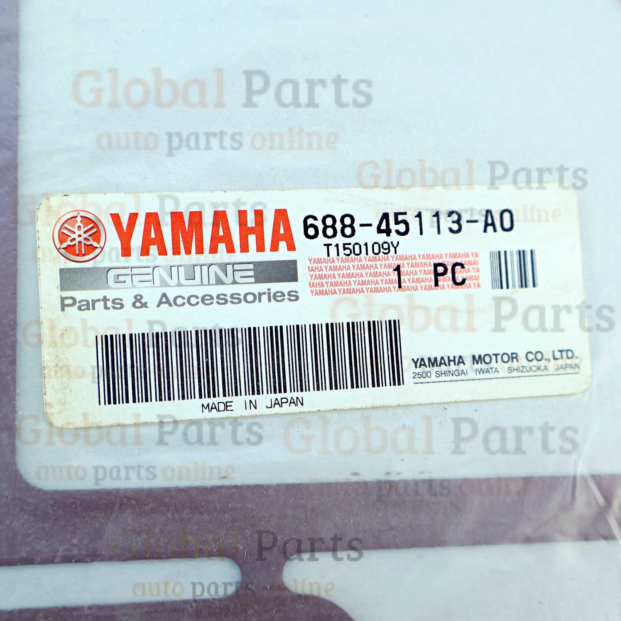 Genuine Yamaha OEM Upper Casing Gasket - 688-45113-A0