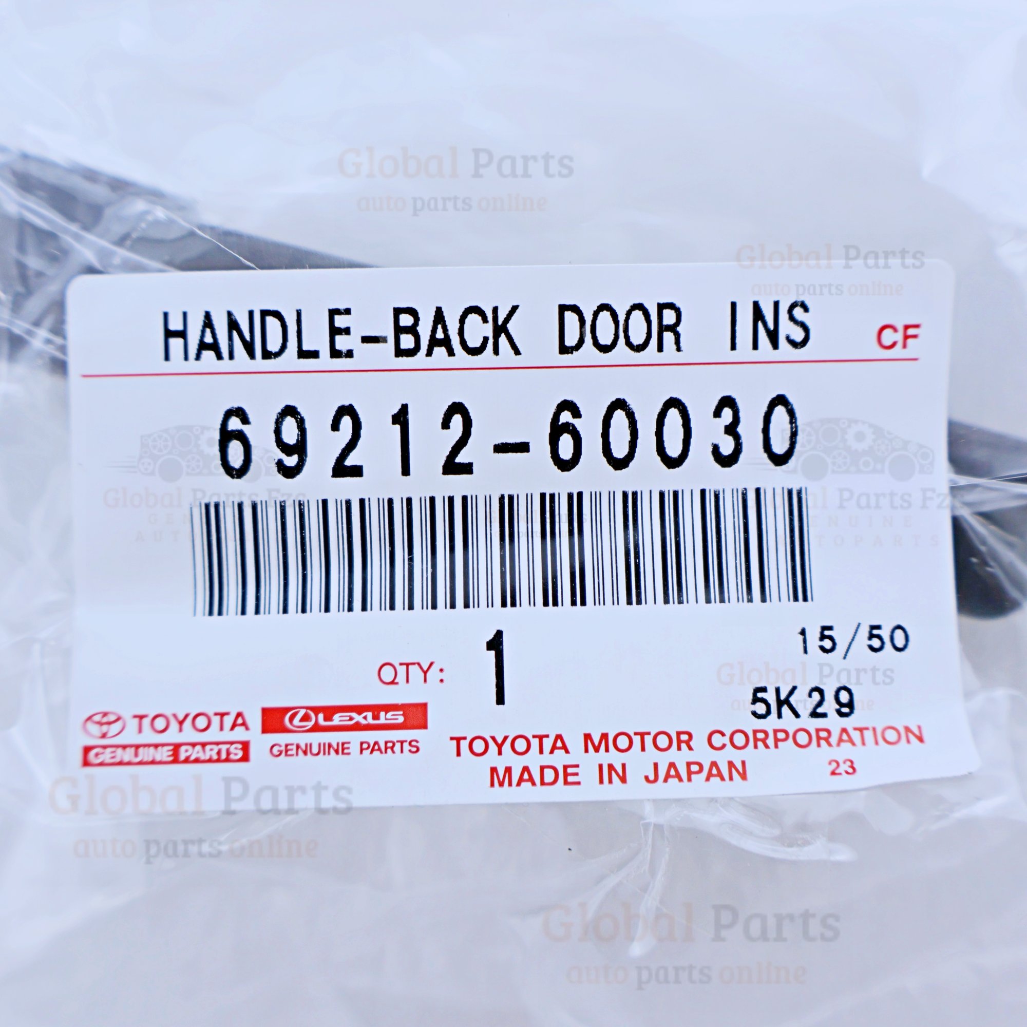 Genuine Toyota OEM Back Door Handle - 69212-60030