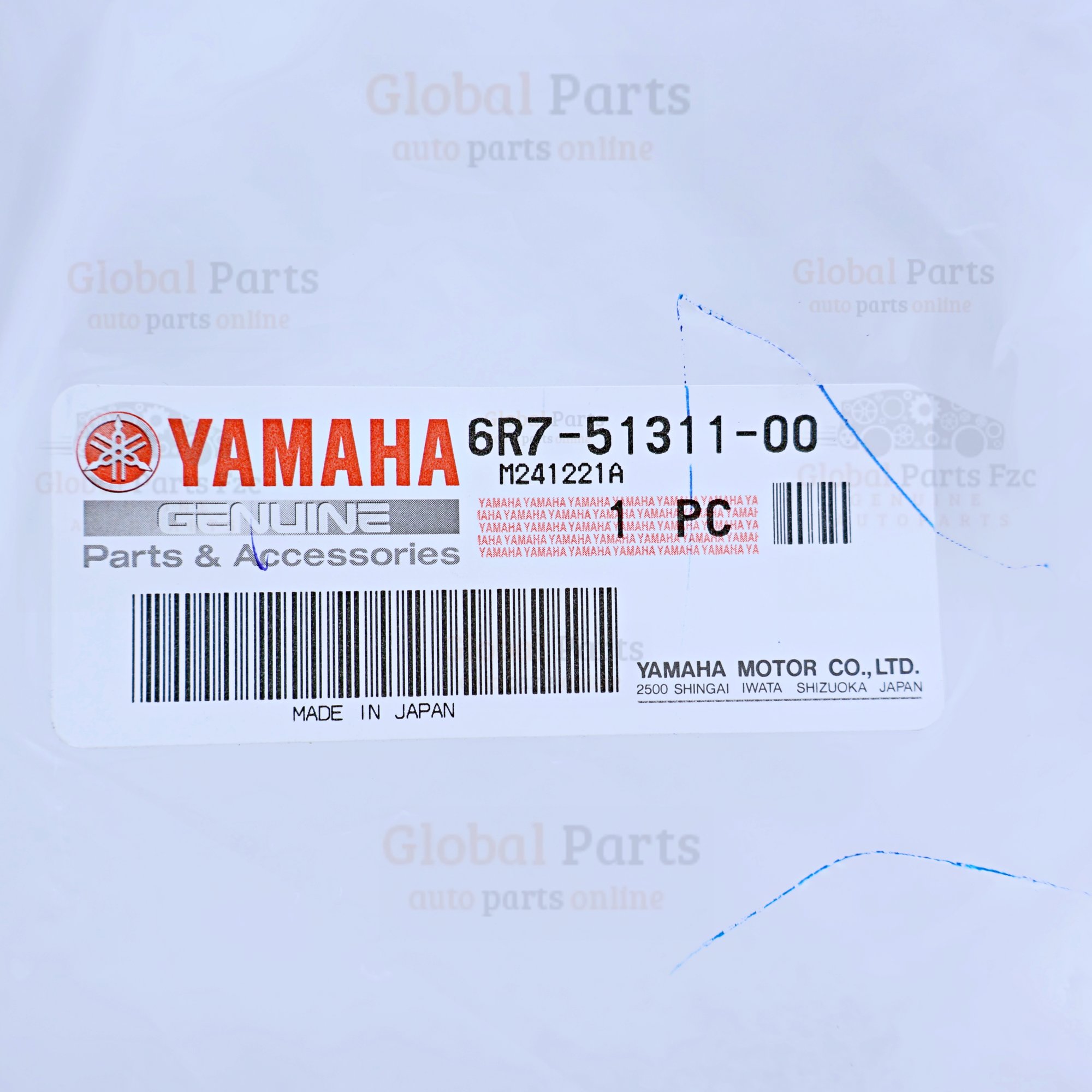Genuine Yamaha OEM Water Intake Duct - 6R7-51311-00