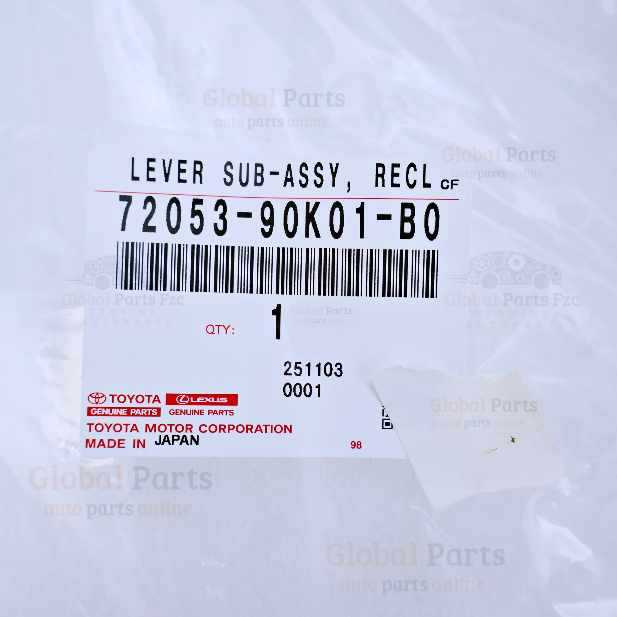 Genuine Toyota OEM Right Reclining Remote Control Lever - 72053-90K01-B0