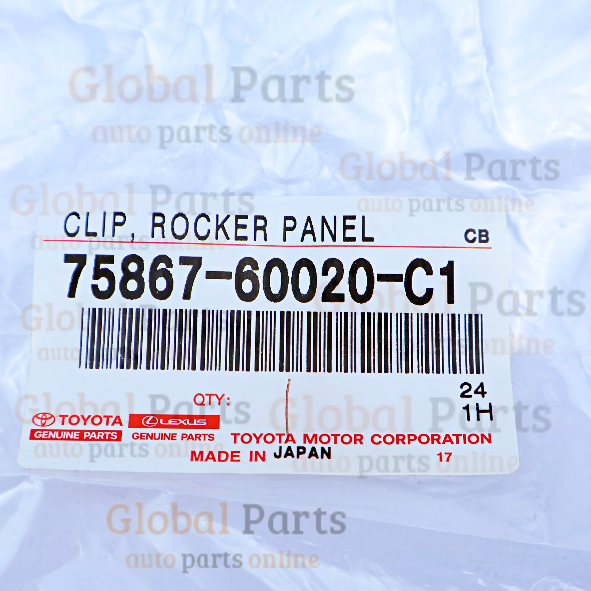 Genuine Toyota OEM Rocker Panel Moulding Clip - 75867-60020-C1