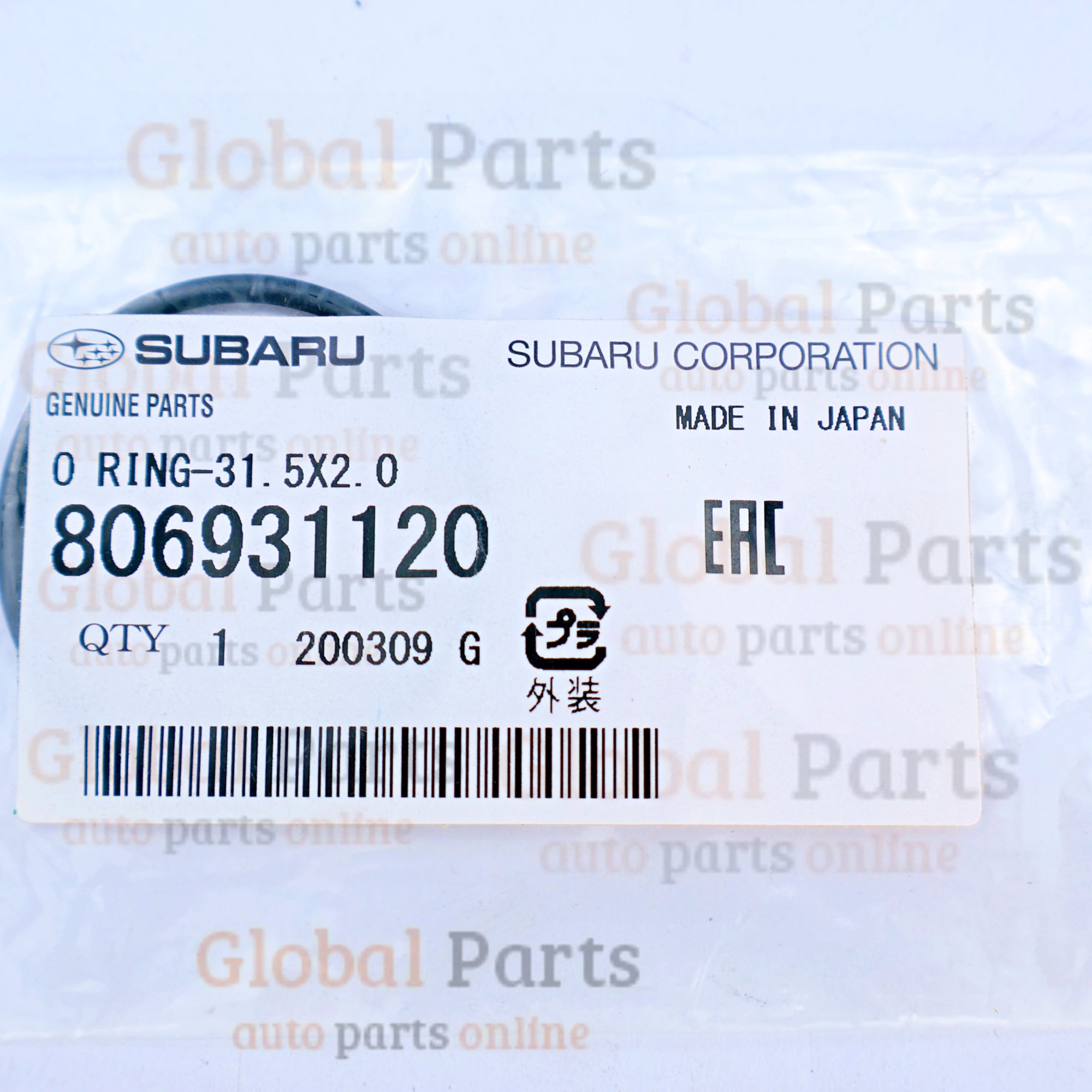 Genuine Subaru OEM O-Ring-31.5x2.0 - 806931120