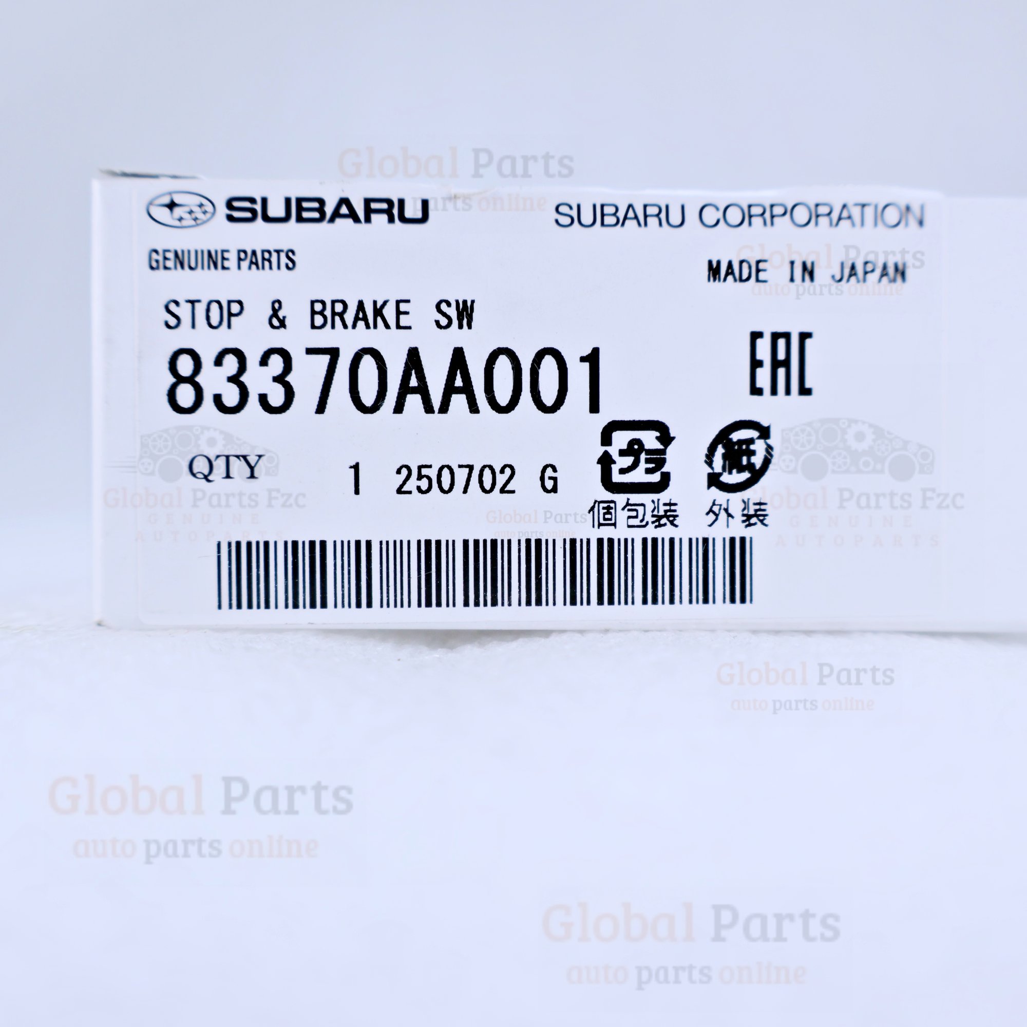 Genuine Subaru OEM Stop & Brake Switch - 83370-AA001