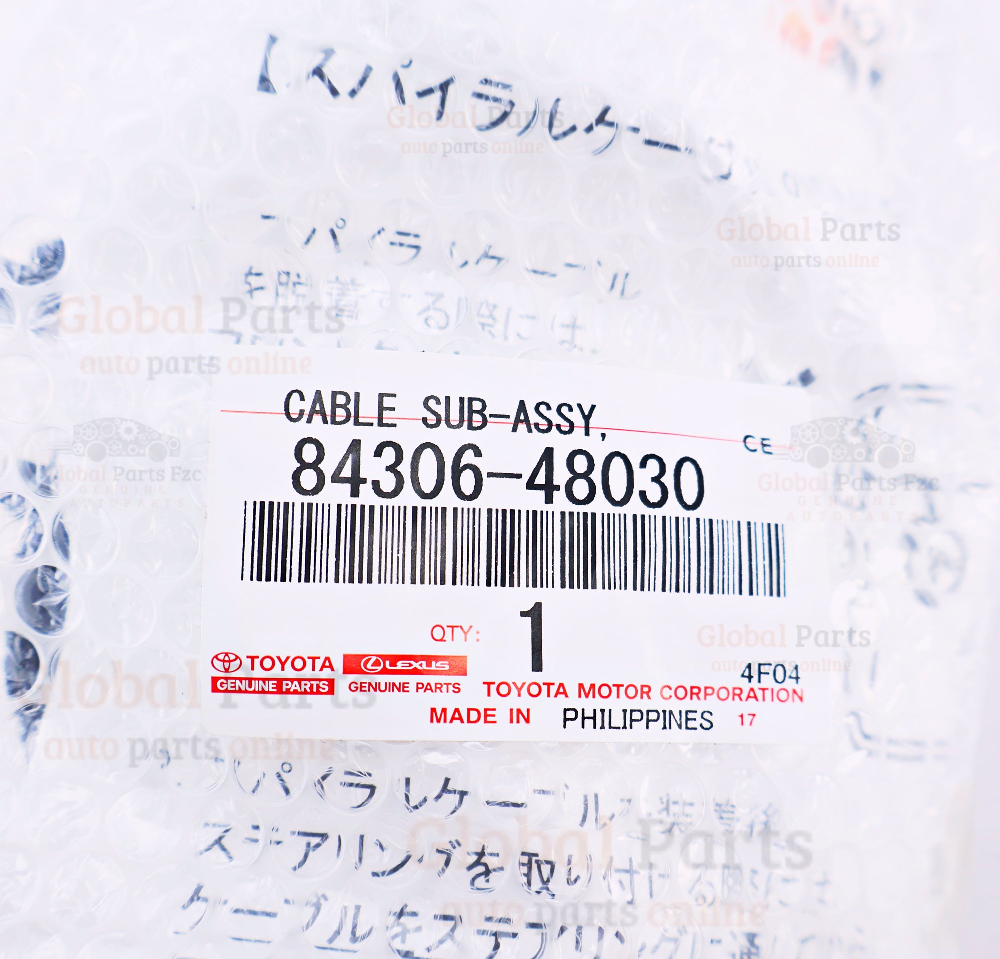 Genuine Toyota OEM Spiral Cable - 84306-48030