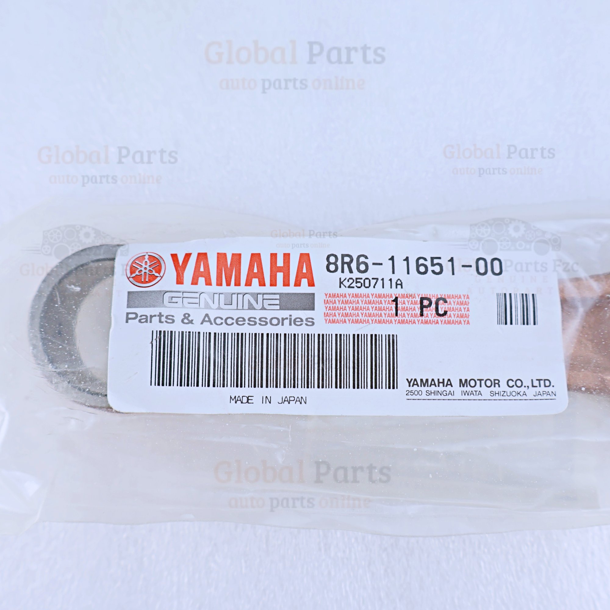 Genuine Yamaha OEM Connecting Rod - 8R6-11651-00