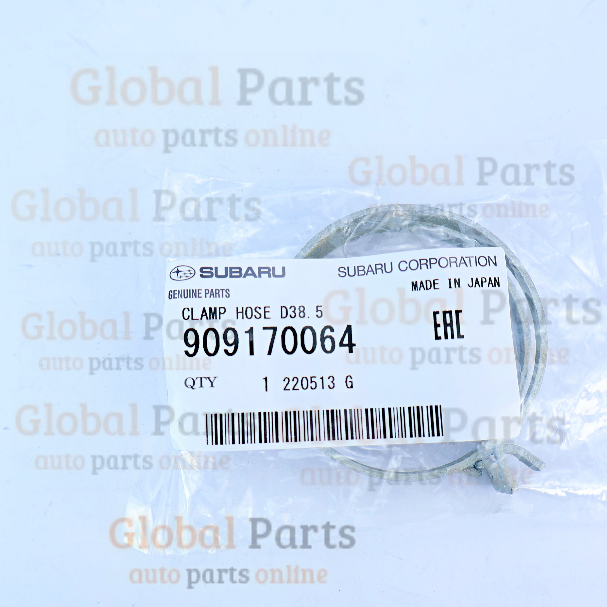 Genuine Subaru OEM Clamp Hose D38.5 - 909170064
