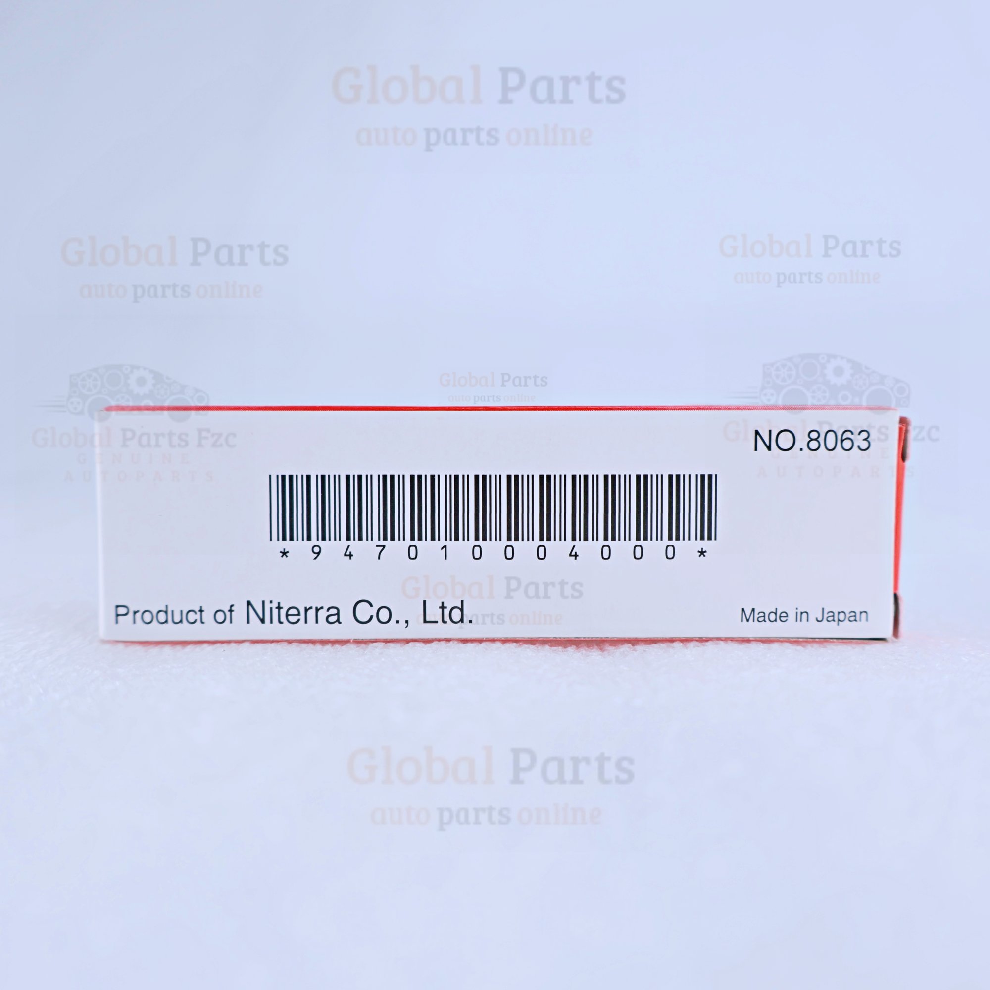 Genuine Yamaha OEM Spark Plug B7hs - 94701-00040