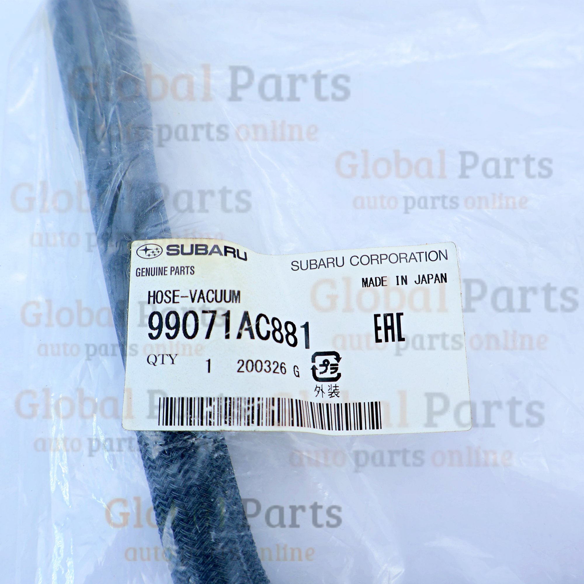 Genuine Subaru OEM Vacuum Hose - 99071AC881