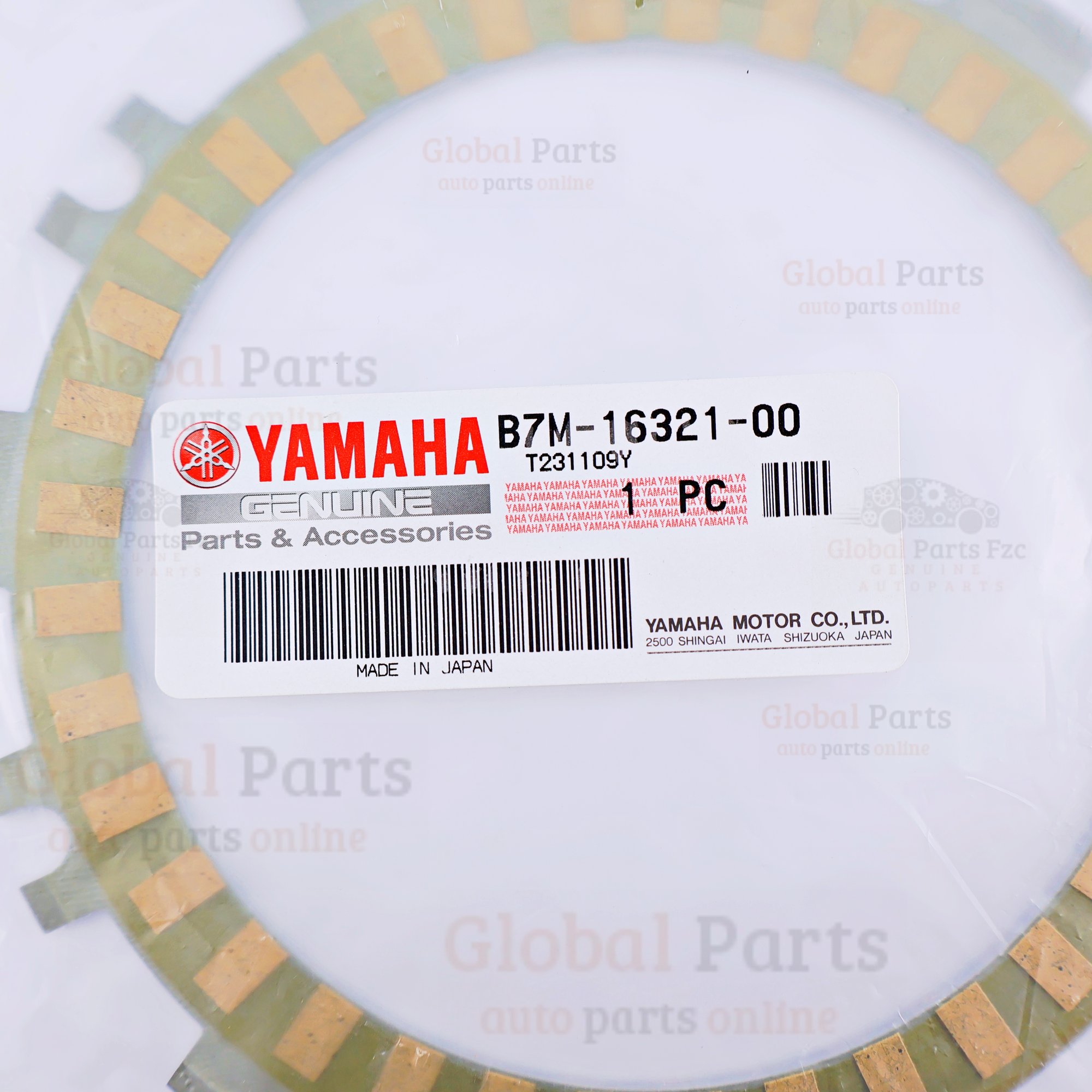 Genuine Yamaha OEM Plate. Friction - B7M-16321-00