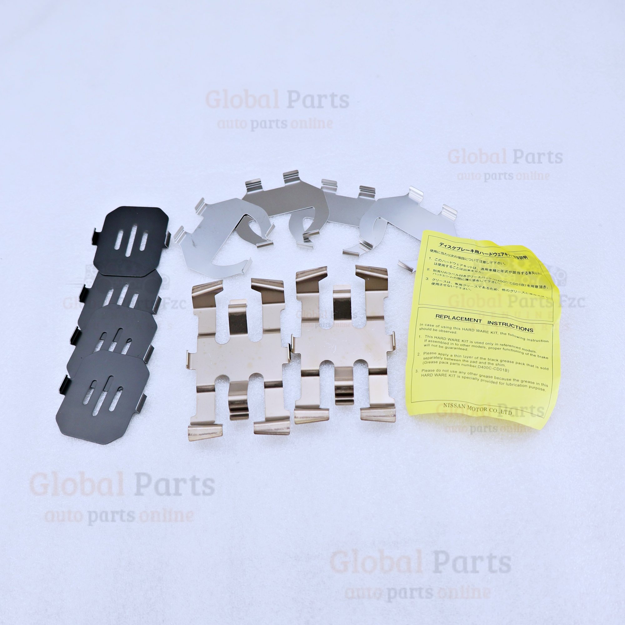 Genuine Nissan OEM Rear Brake Pad Shim Kit - D408M-JL00J