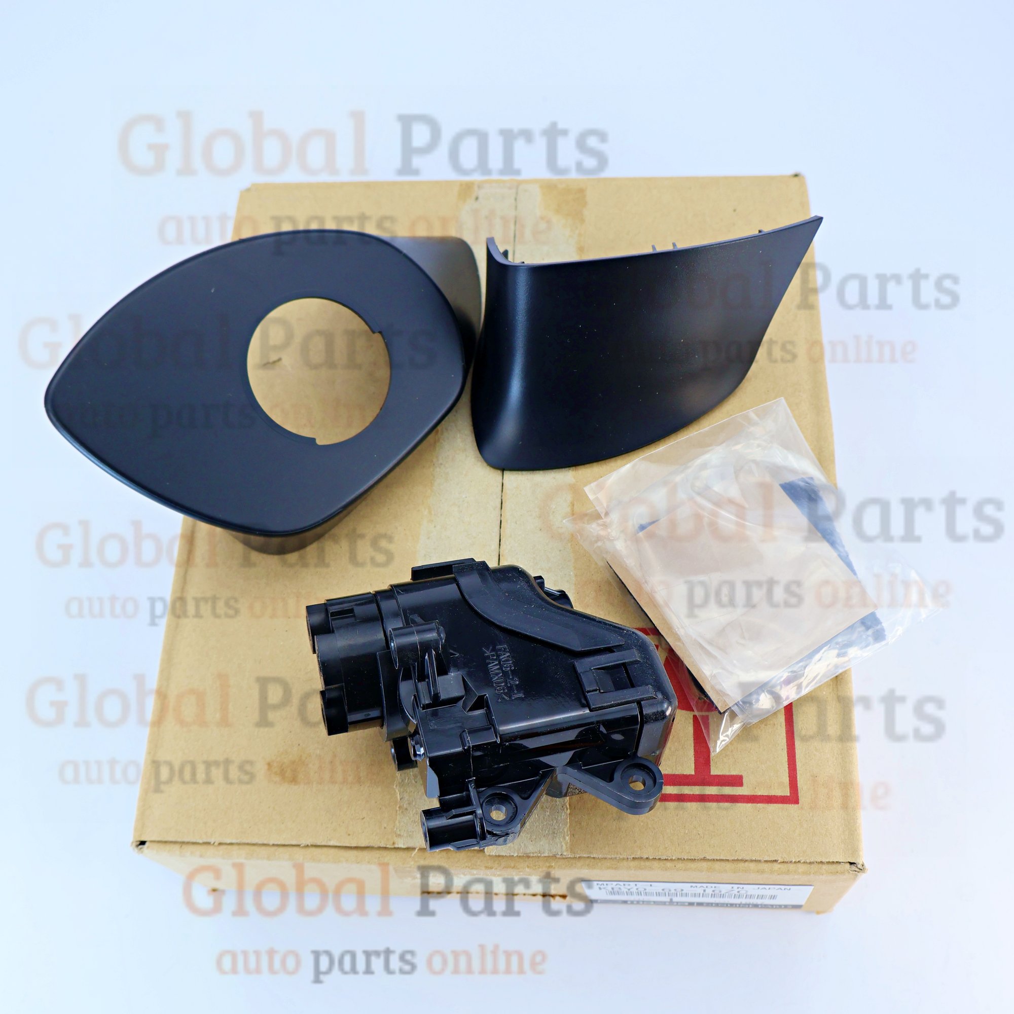 Genuine Mazda OEM Actuator Left - KBY0-69-16ZC
