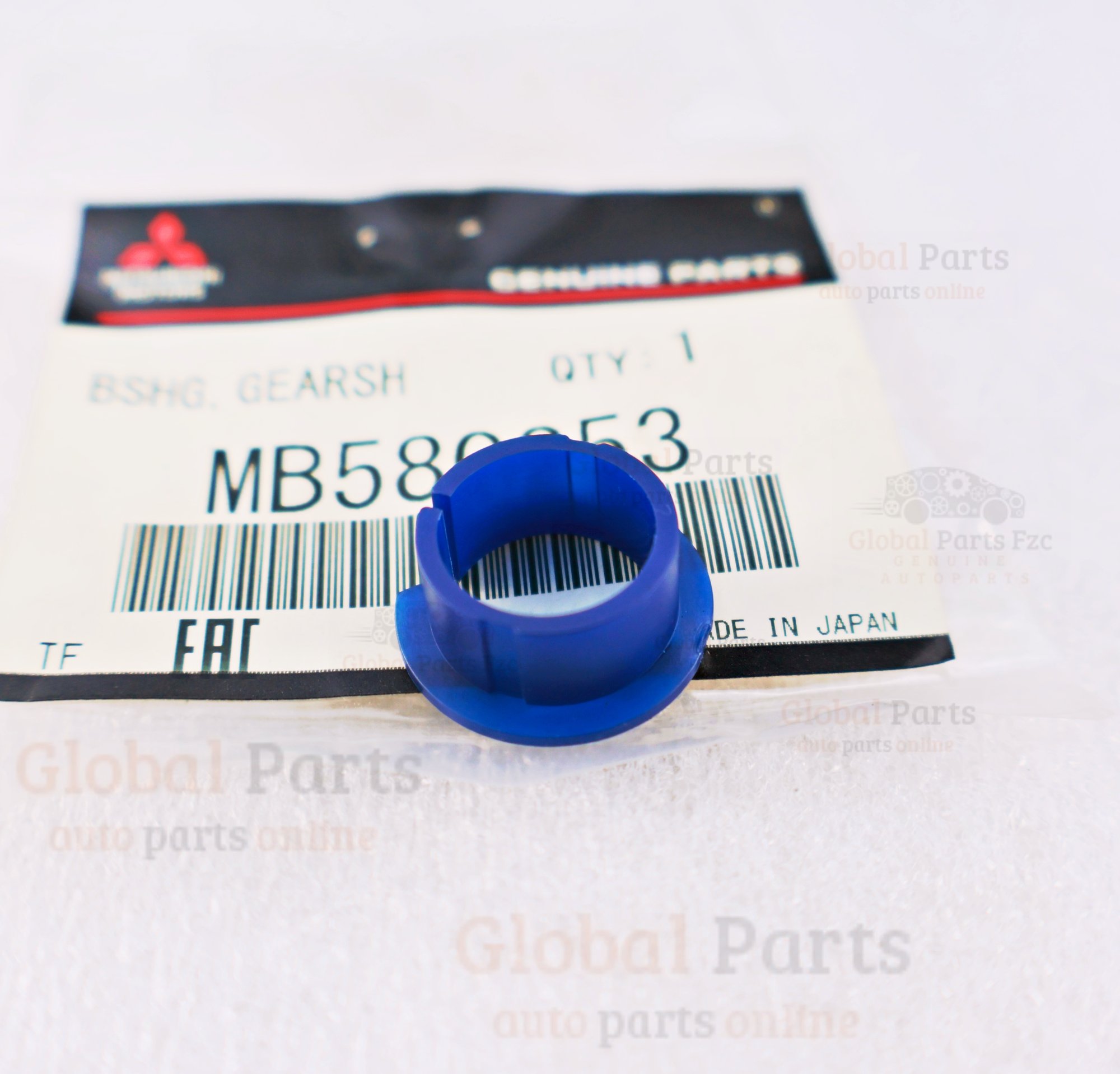 Genuine Mitsubishi OEM Gear Shift Link Bushing - MB580253