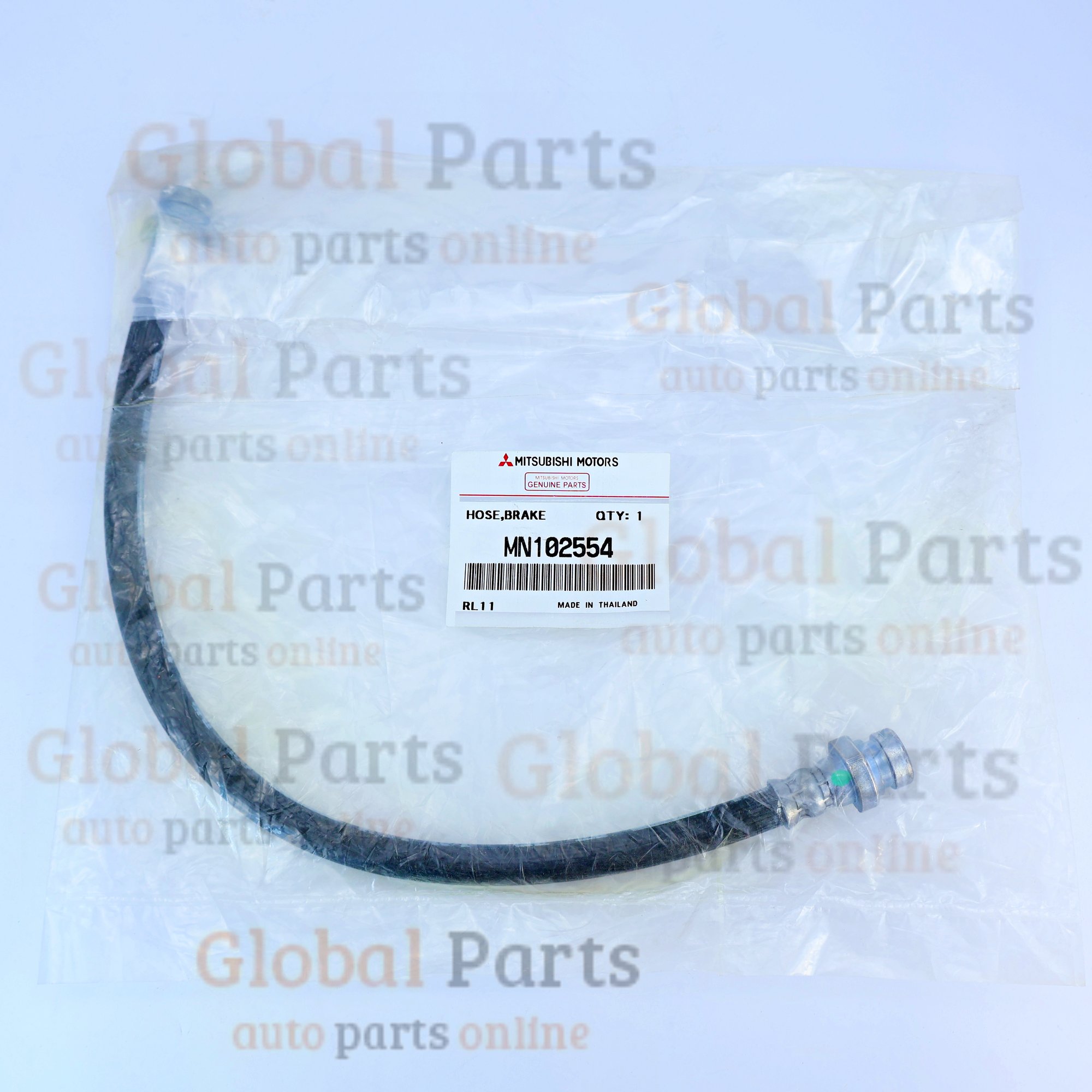 Genuine Mitsubishi OEM Rear Axle Brake Tube Hose - MN102554
