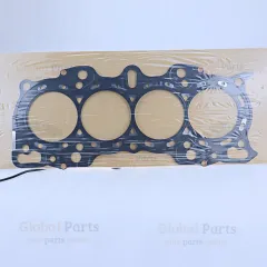 Genuine Honda OEM Cylinder Head Gasket - 12251-P8R-004