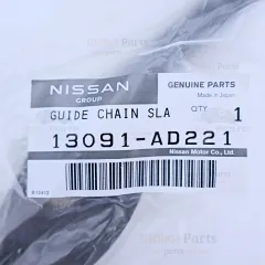 Genuine Nissan OEM Timing Chain Guide - 13091-AD221