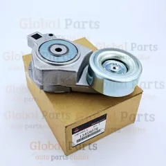 Genuine Mitsubishi OEM Alternator Belt Tensioner - 1345A078