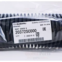 Genuine Subaru OEM Rear Shock Absorber Dust Cover - 20372-SC000