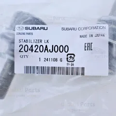 Genuine Subaru OEM Stabilizer Link - 20420-AJ000